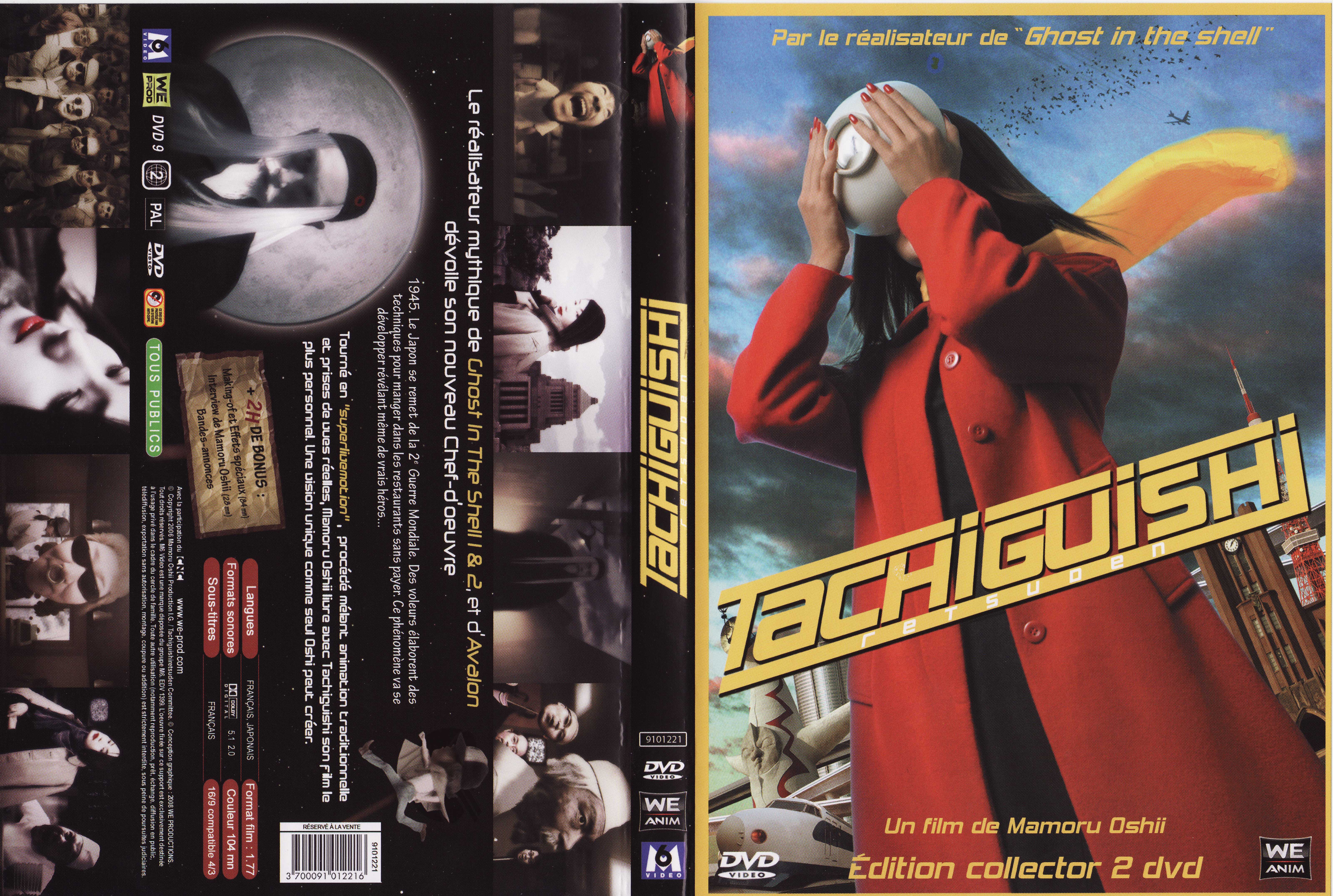 Jaquette DVD Tachigushi
