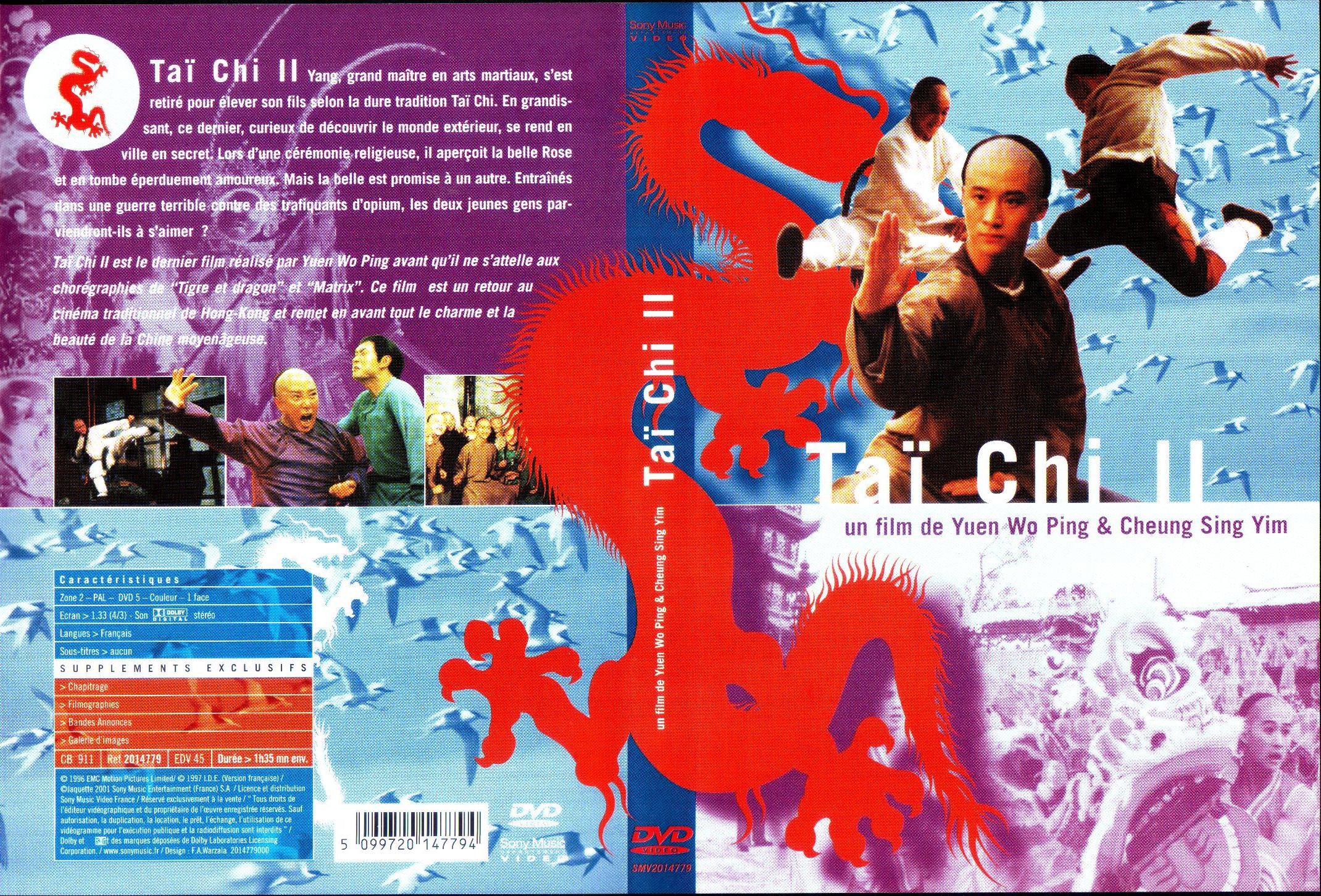 Jaquette DVD Tai chi 2