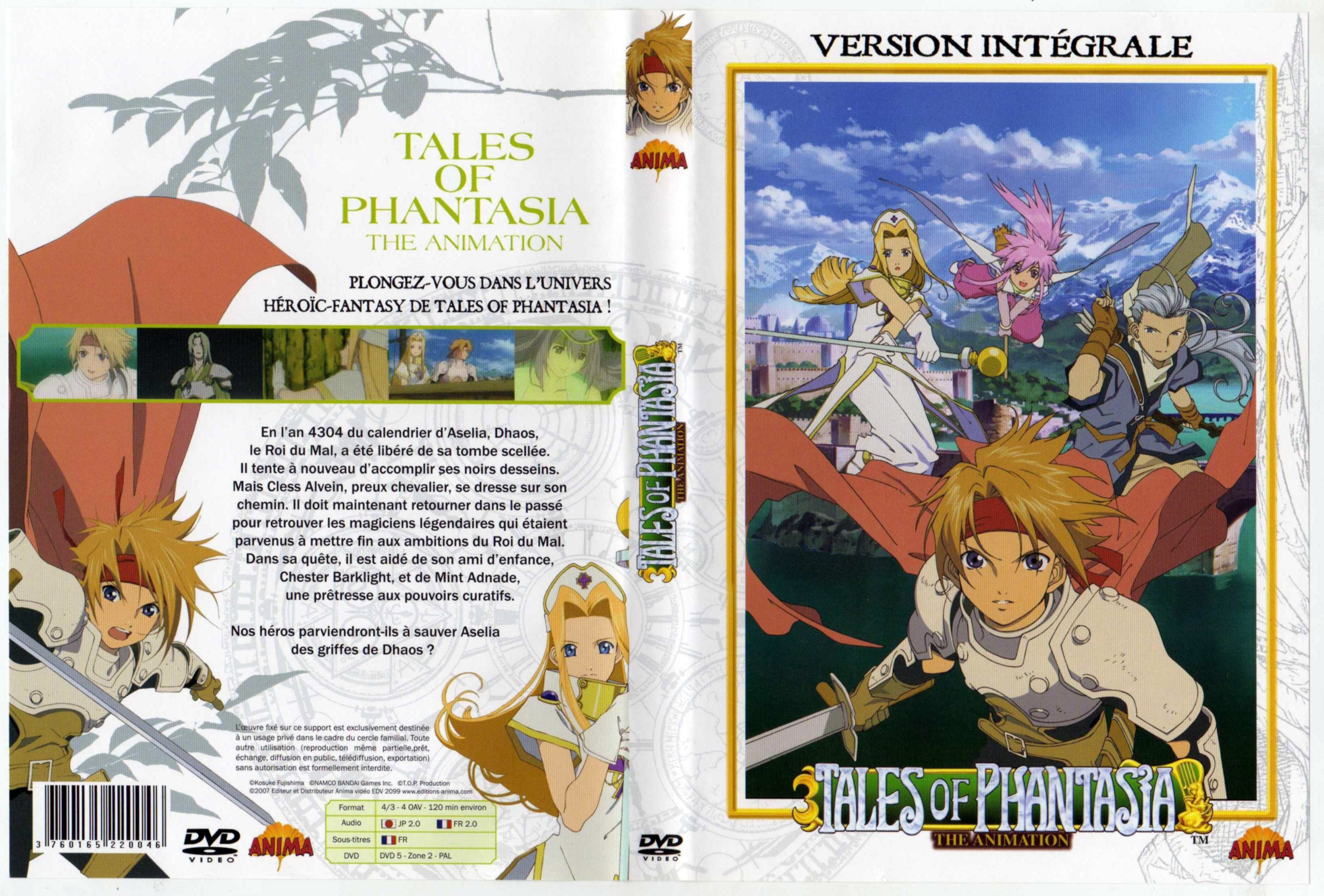 Jaquette DVD Tales of Phantasia The animation