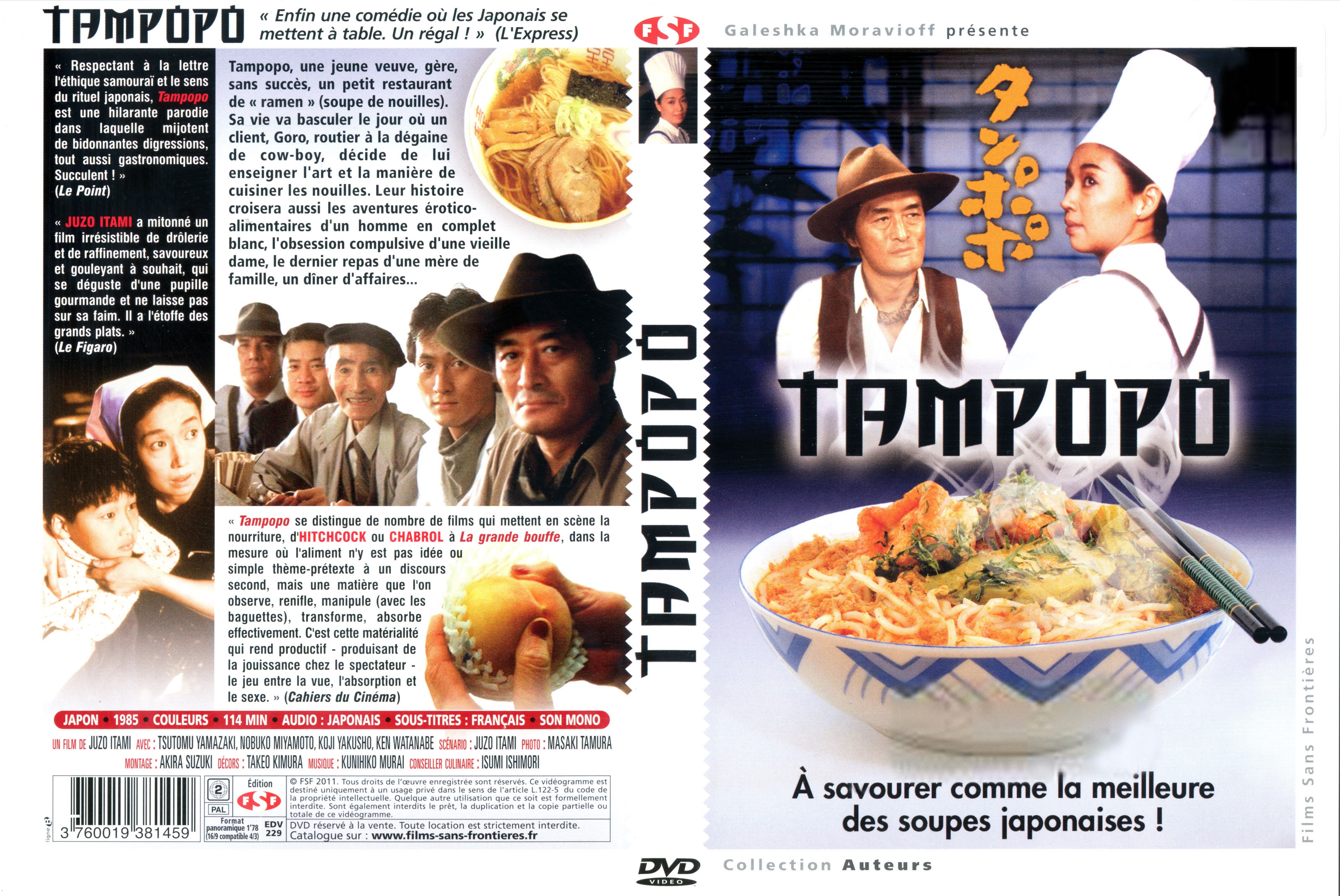 Jaquette DVD Tampopo