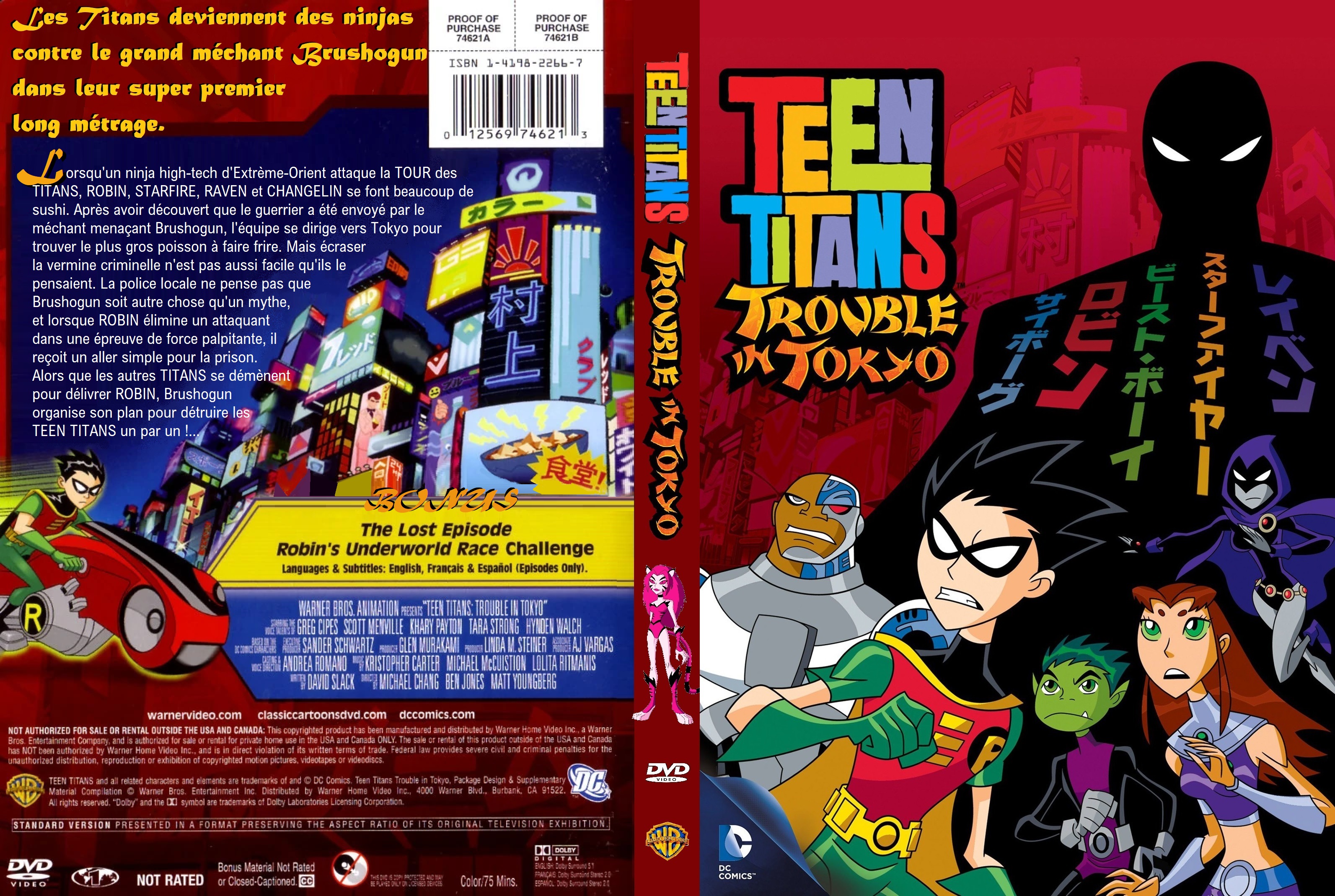Jaquette DVD Teen Titans Trouble in Tokyo custom