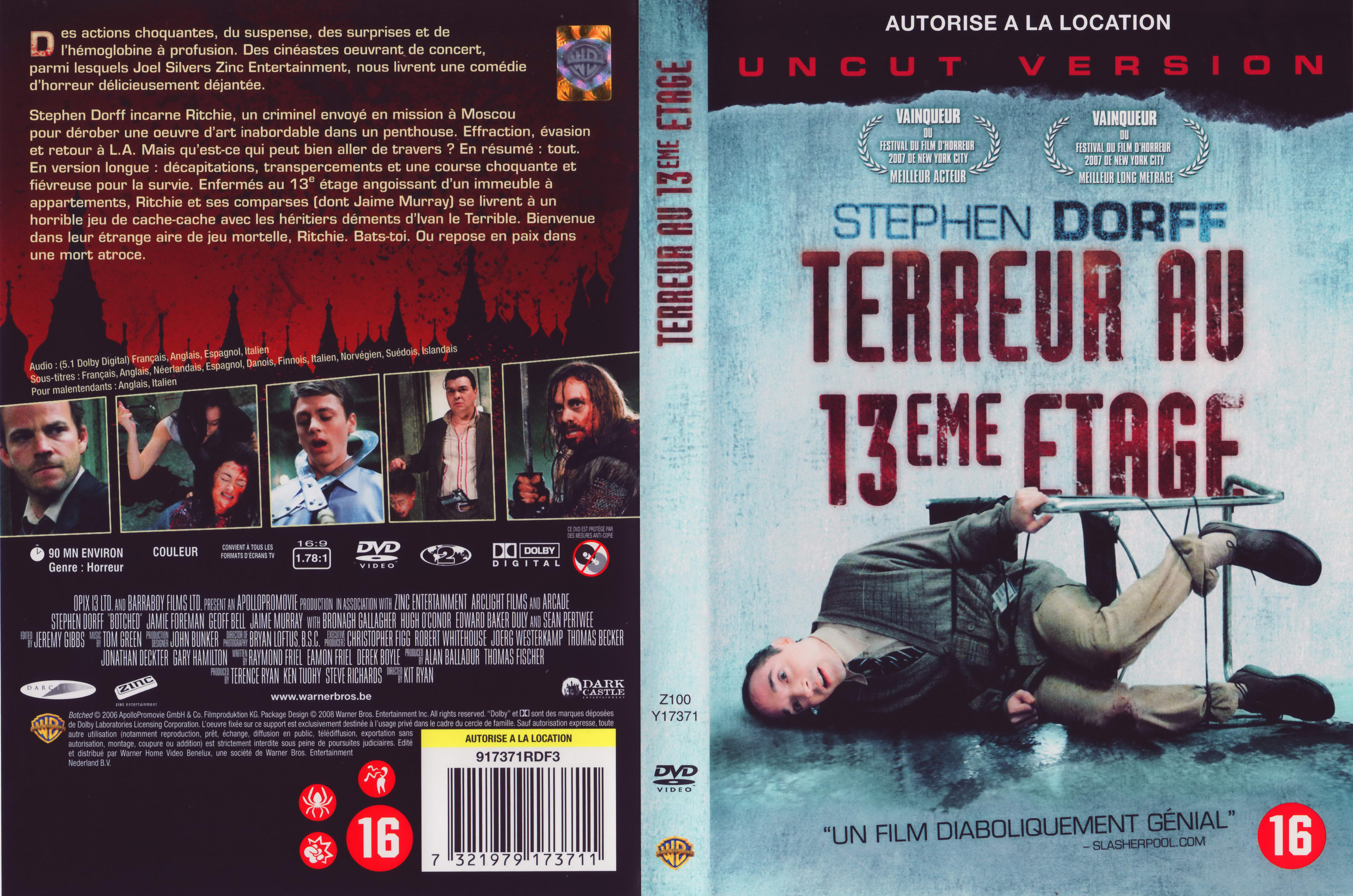 Jaquette DVD Terreur au 13 eme tage