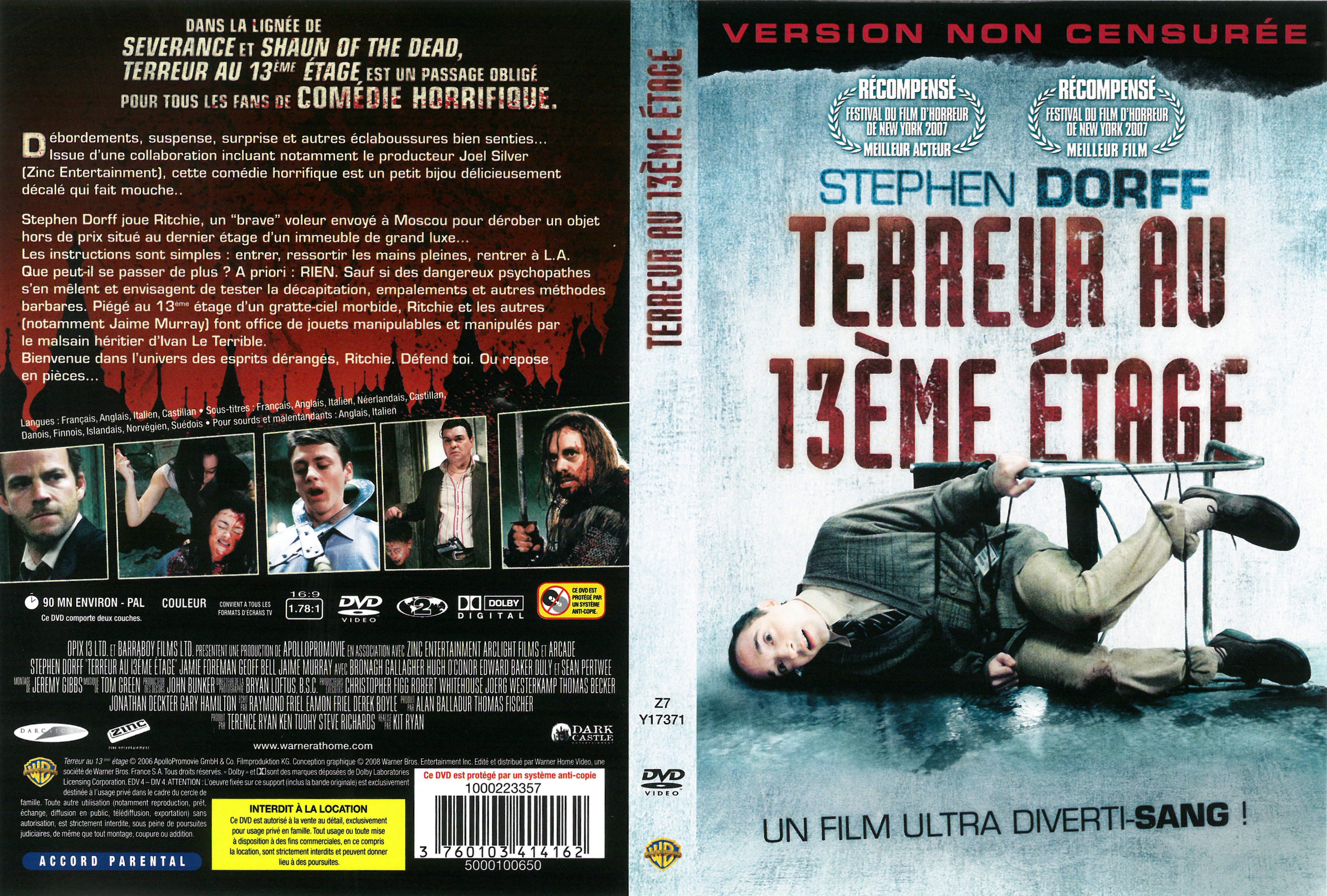 Jaquette DVD Terreur au 13 eme tage v2