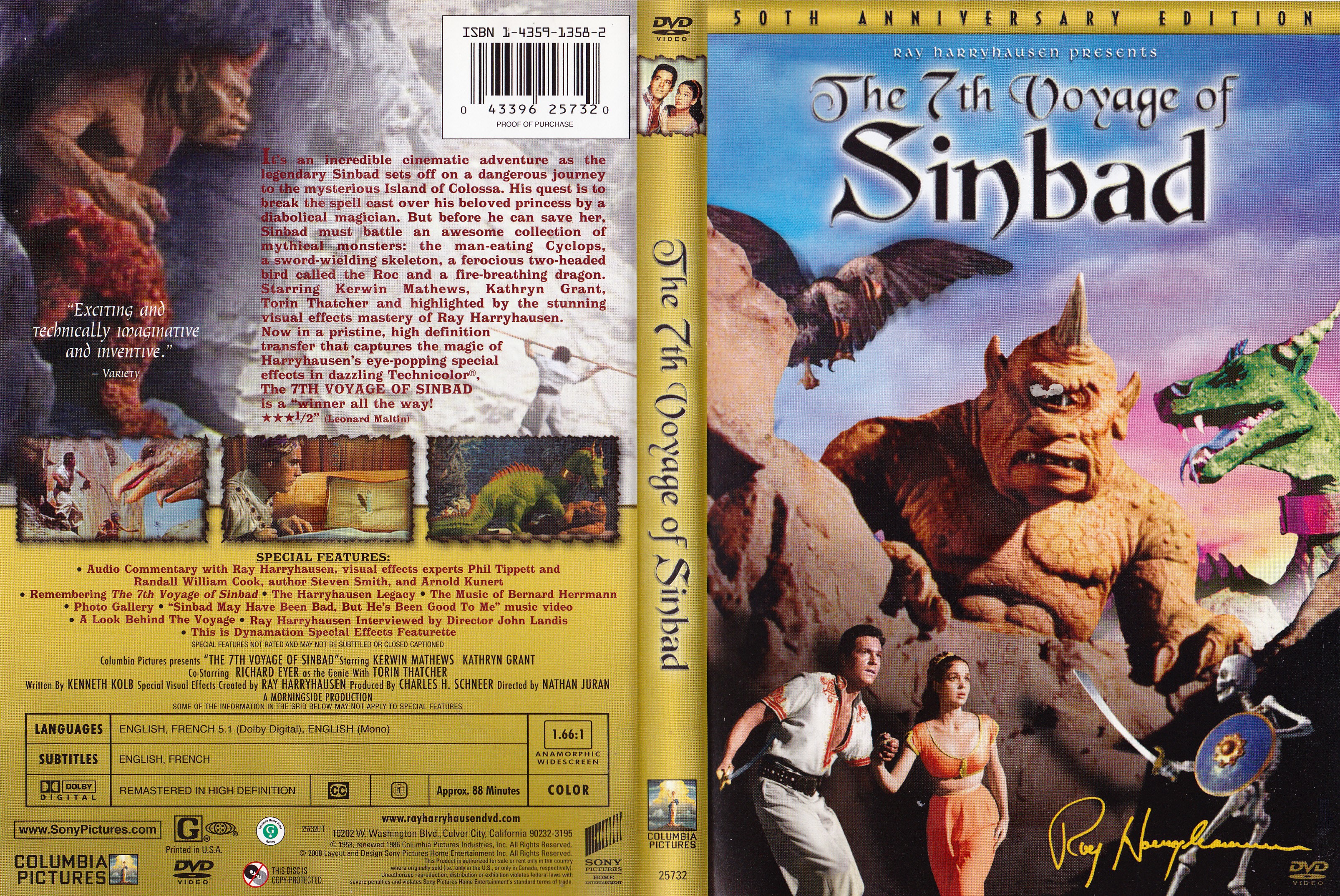 Jaquette DVD The 7th voyage of sinbad - Le 7eme voyage de sinbad (Canadienne)