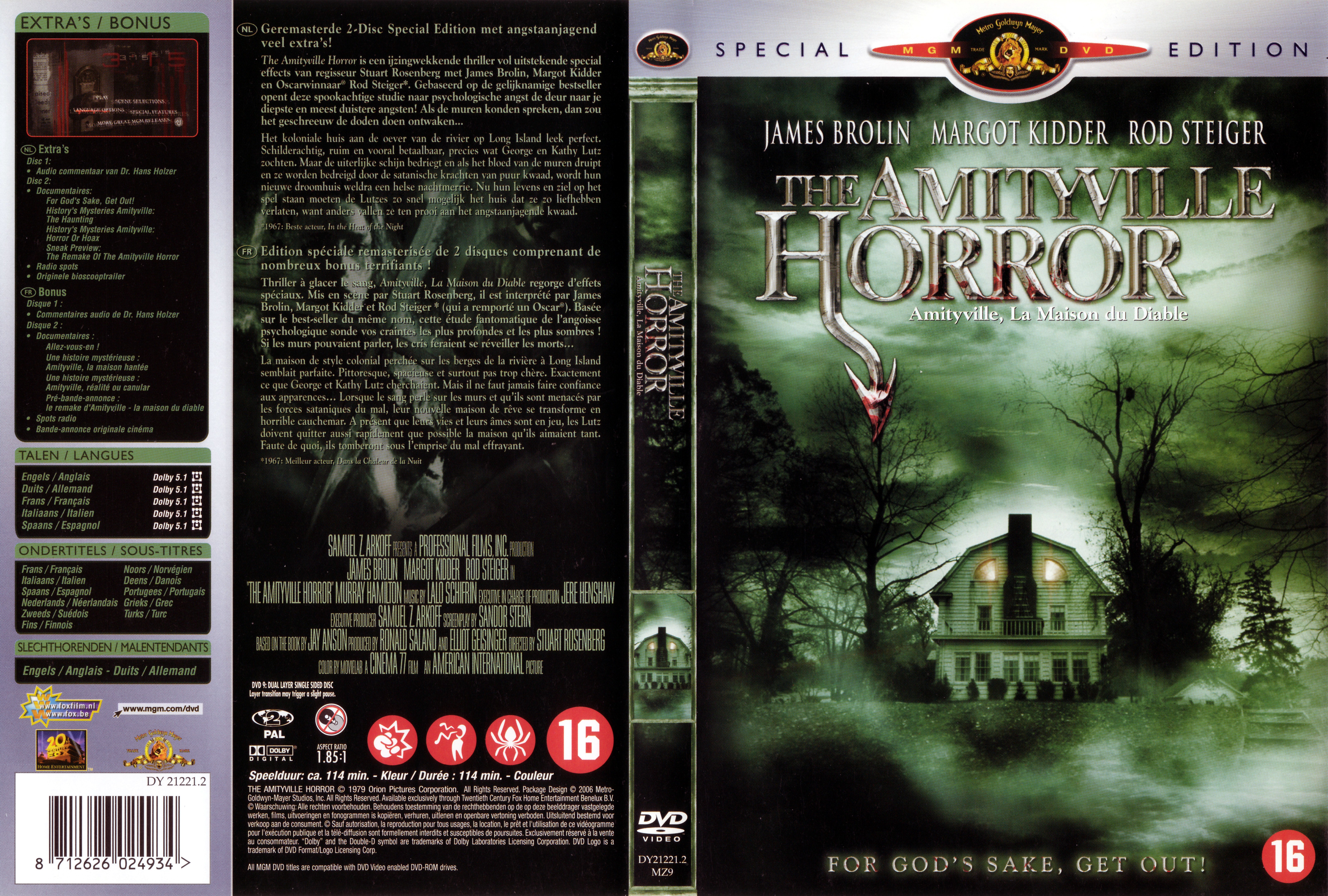 Jaquette DVD The Amityville horror (1979)