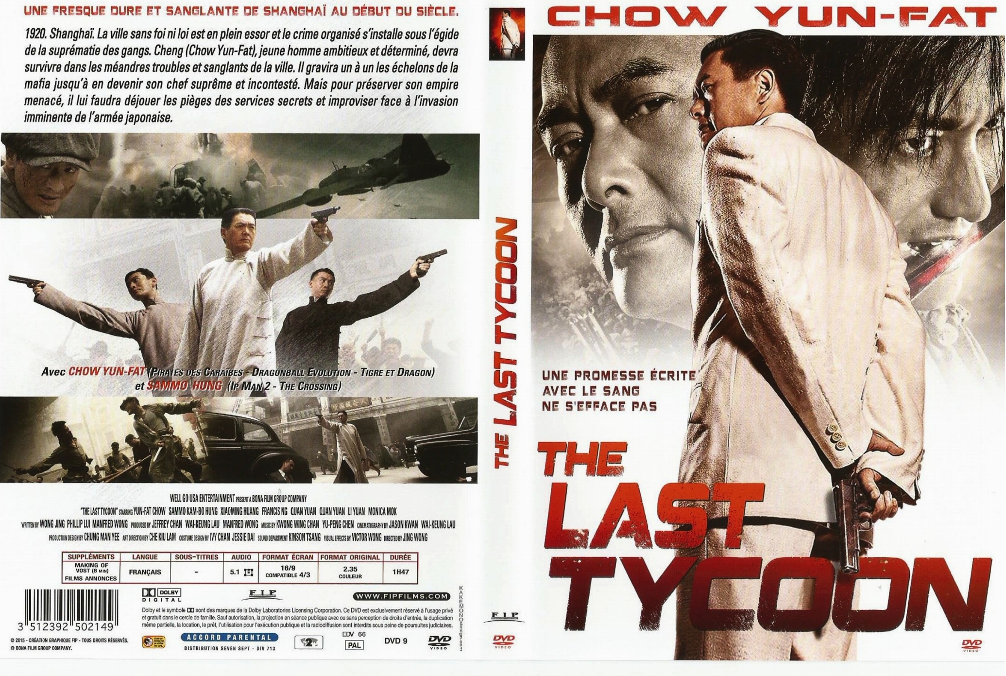 Jaquette DVD The Last Tycoon