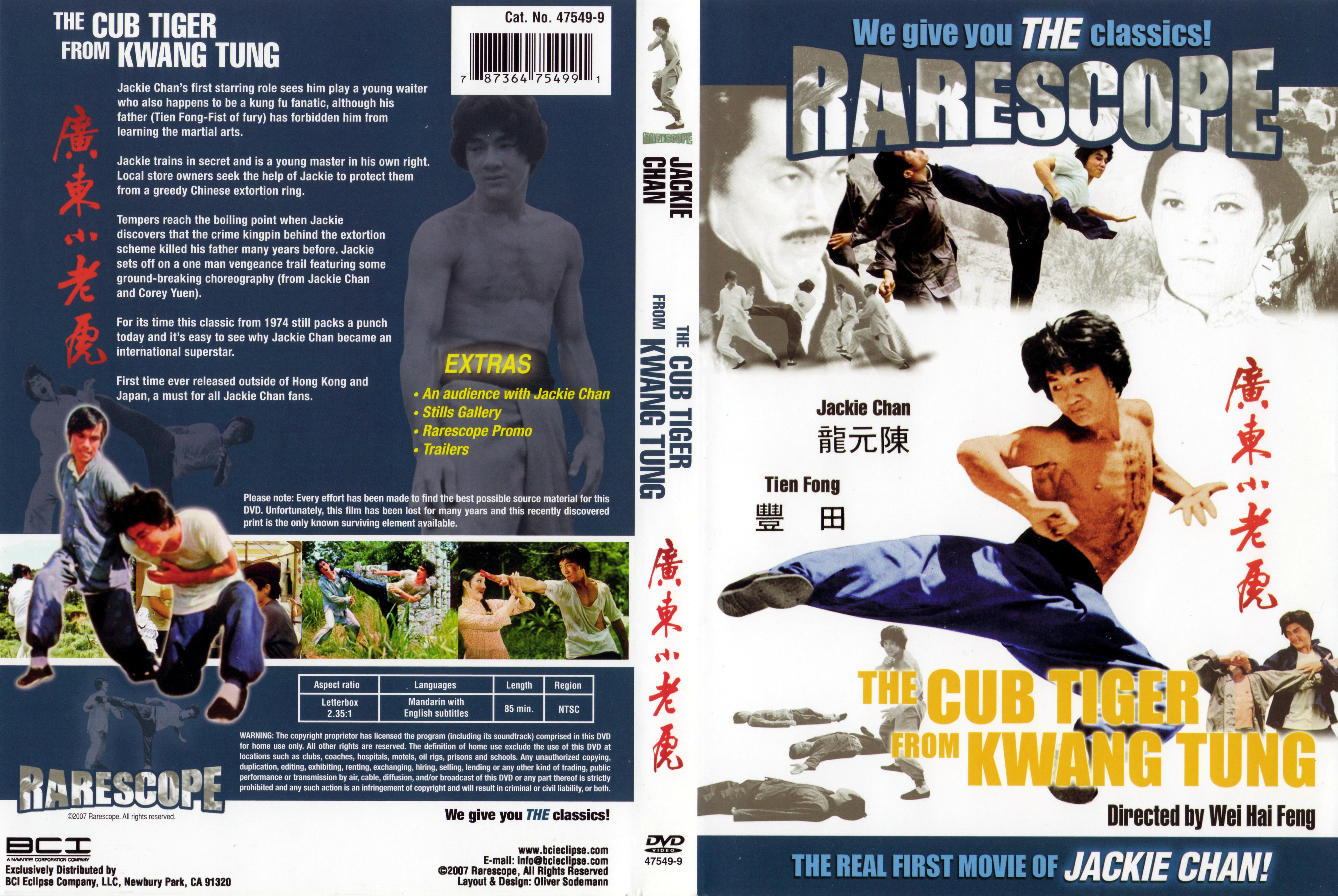 Jaquette DVD The cub tiger from kwang tung Zone 1