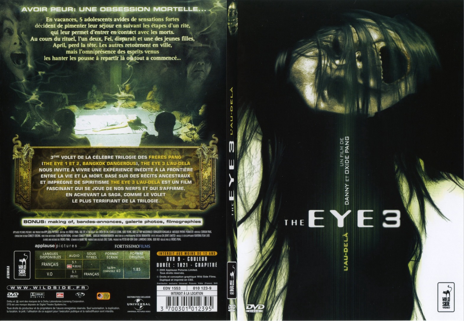 Jaquette DVD The eye 3 - SLIM