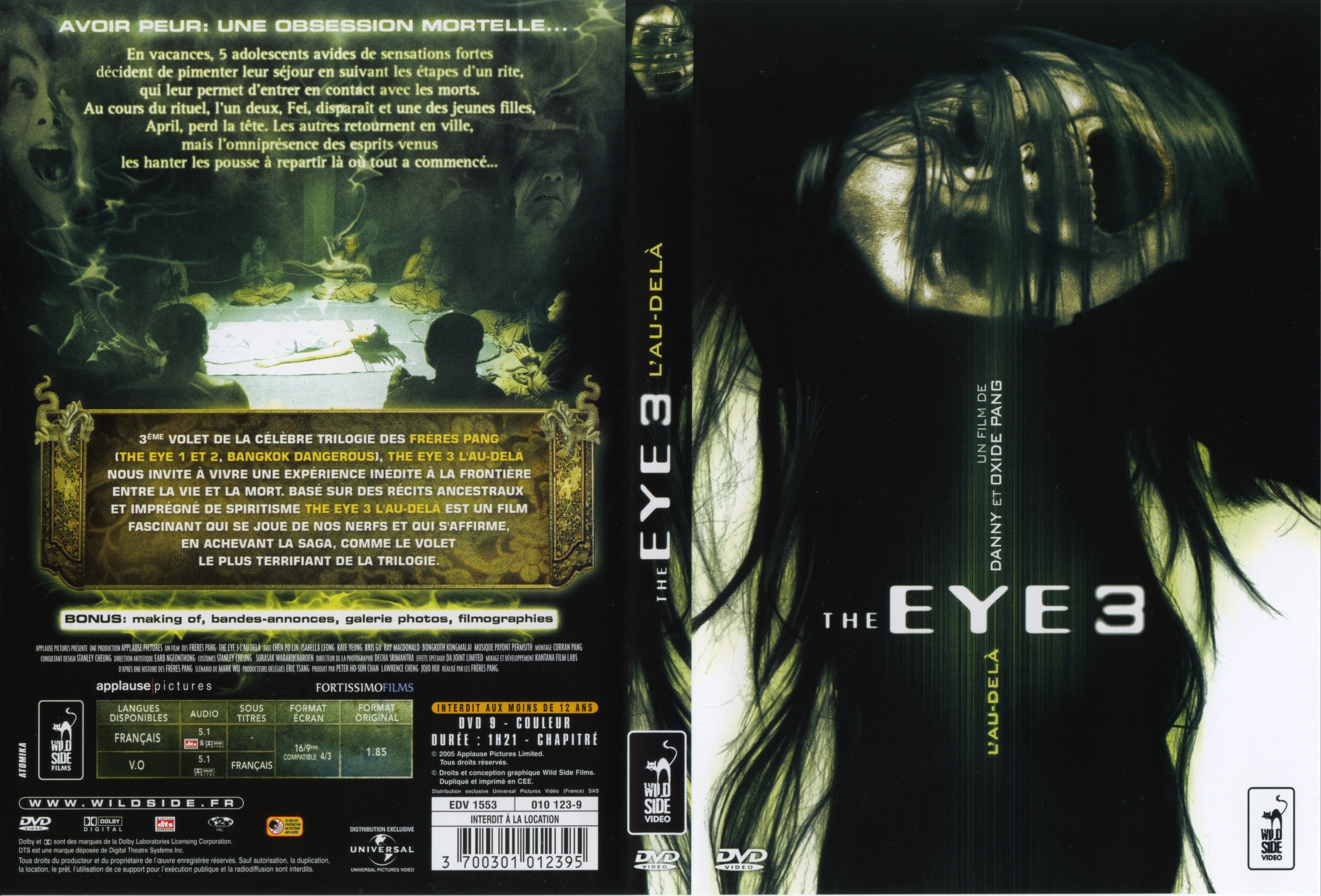 Jaquette DVD The eye 3 v2