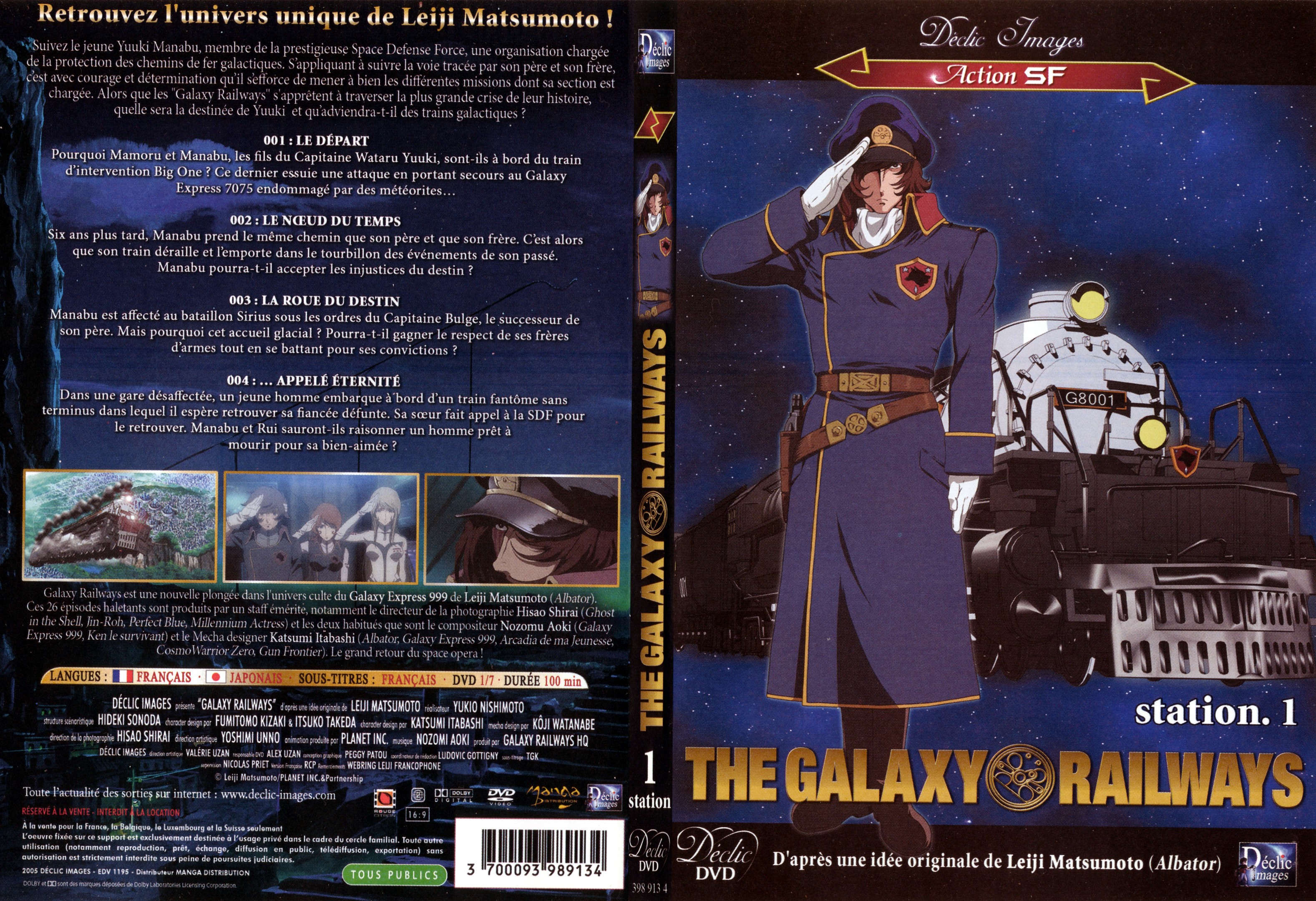 Jaquette DVD The galaxy railways station 1 - SLIM