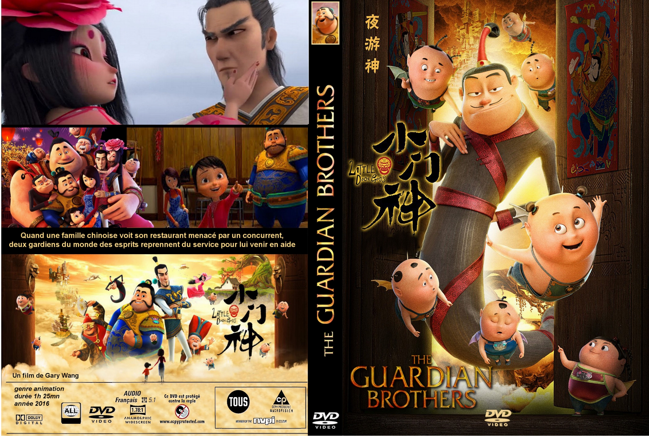 Jaquette DVD The guardian brothers custom