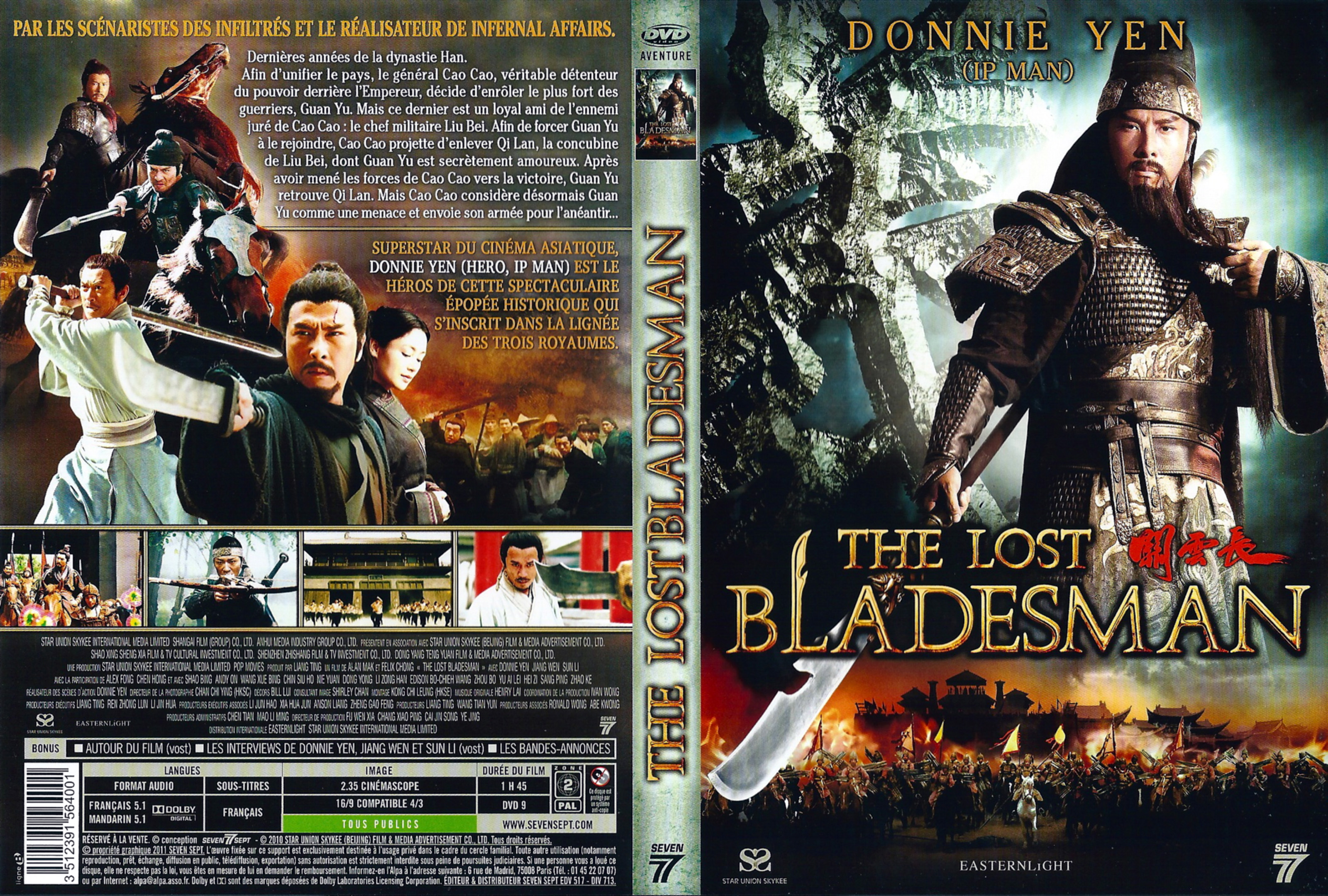 Jaquette DVD The lost bladesman