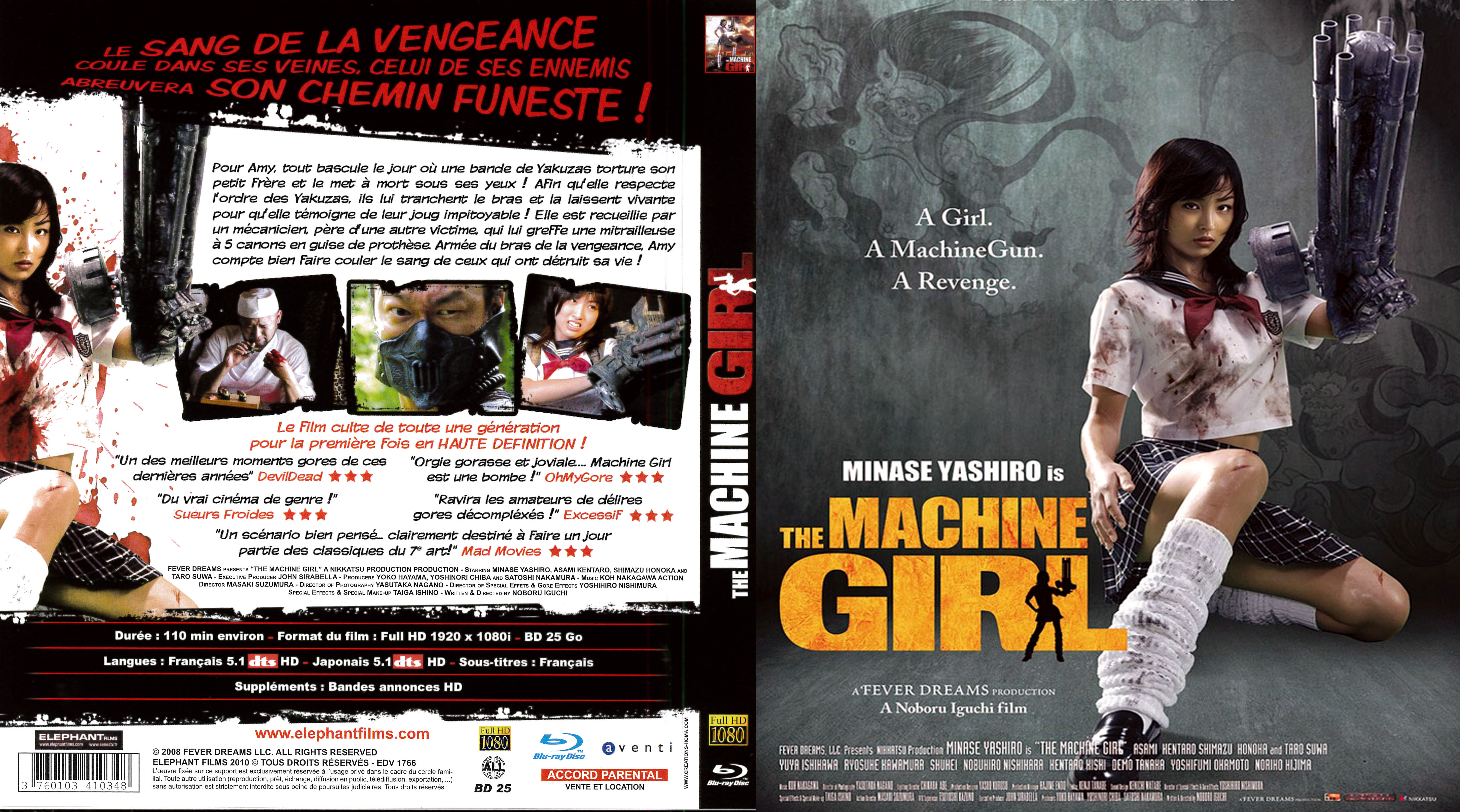 Jaquette DVD The machine girl custom (BLU-RAY)