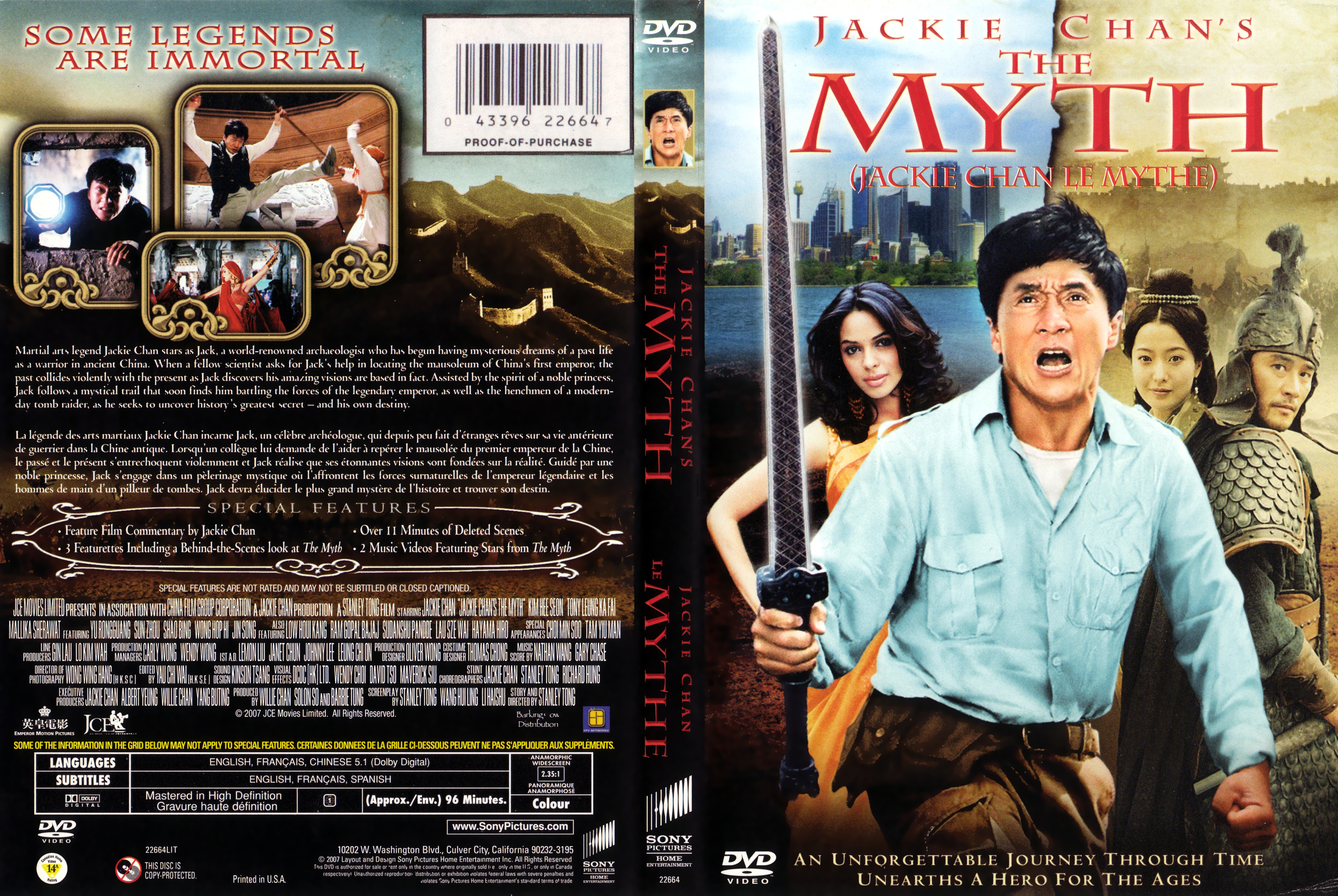 Jaquette DVD The myth (Canadienne)