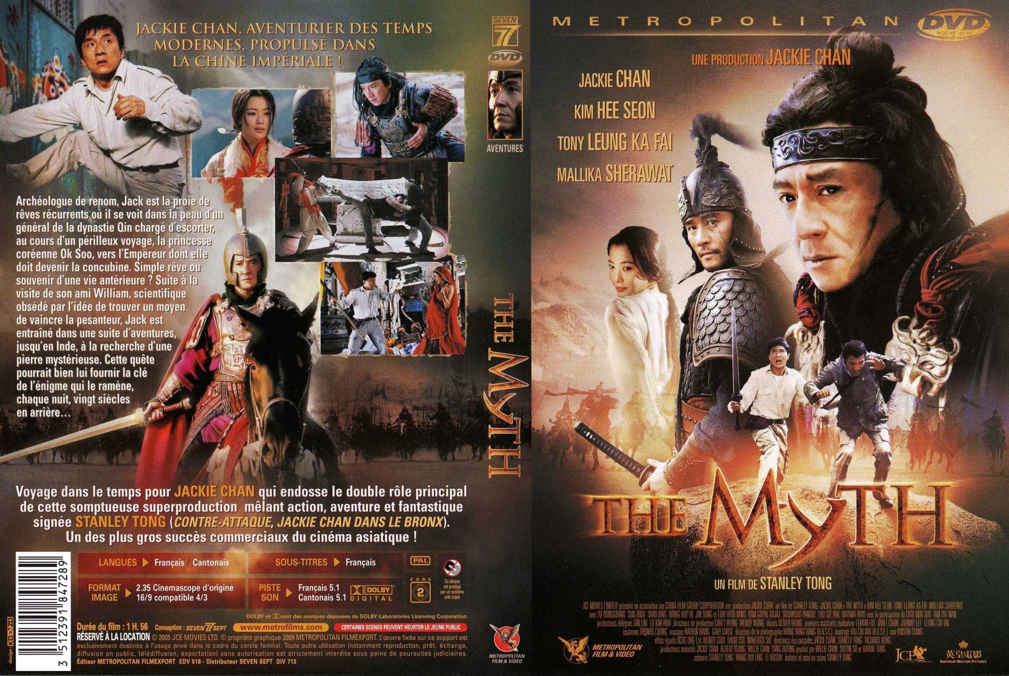 Jaquette DVD The myth (Jackie Chan) v3