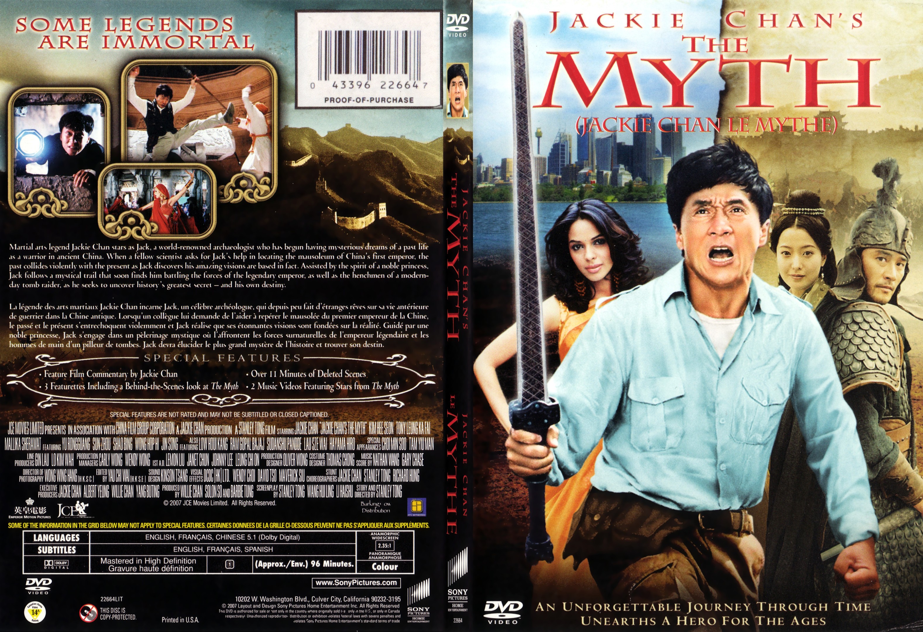 Jaquette DVD The myth - SLIM