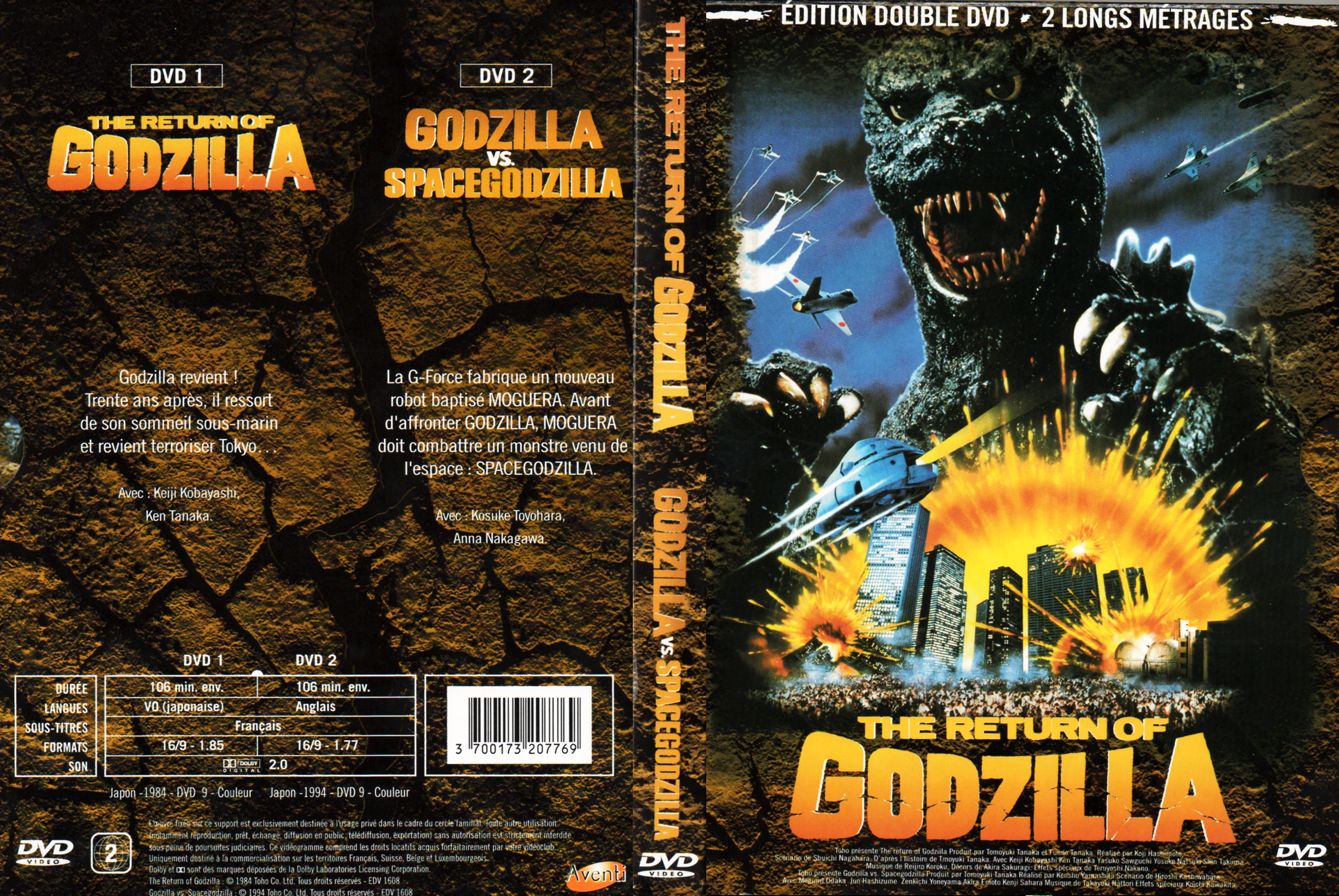 Jaquette DVD The return of Godzilla