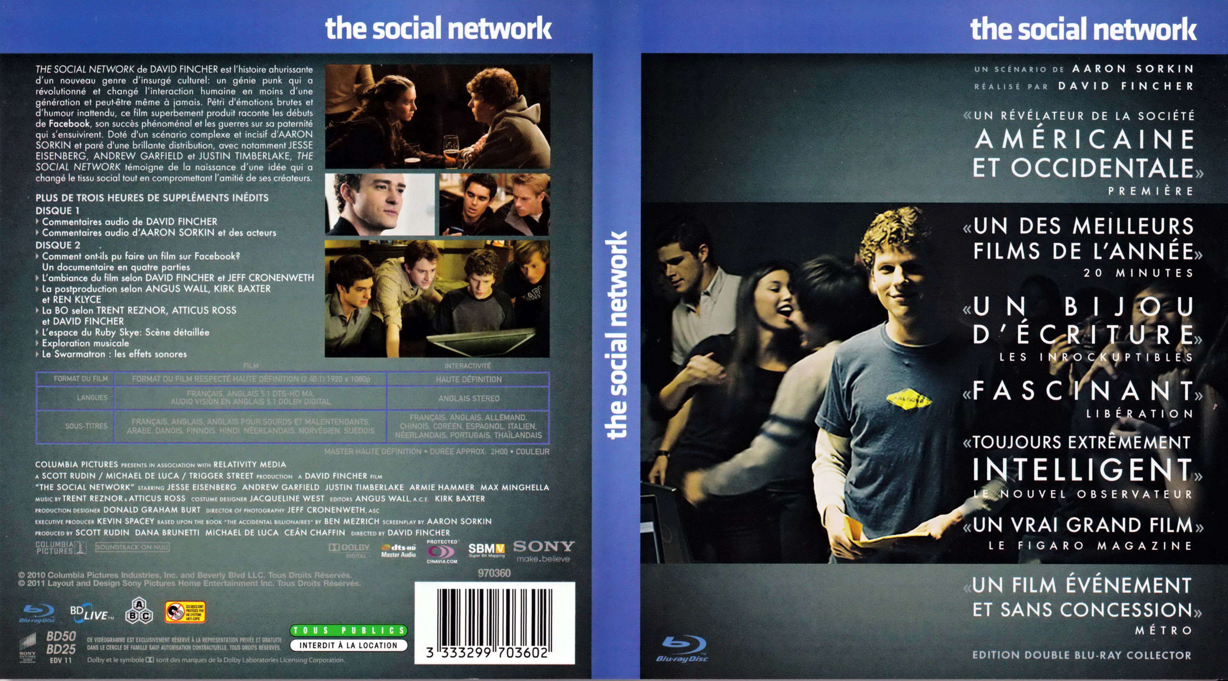 Jaquette DVD The social network (BLU-RAY)