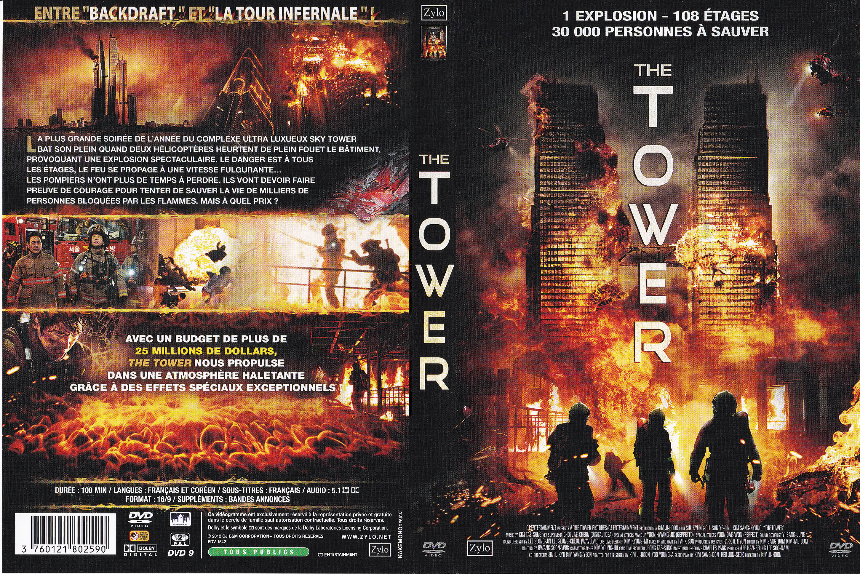 Jaquette DVD The tower