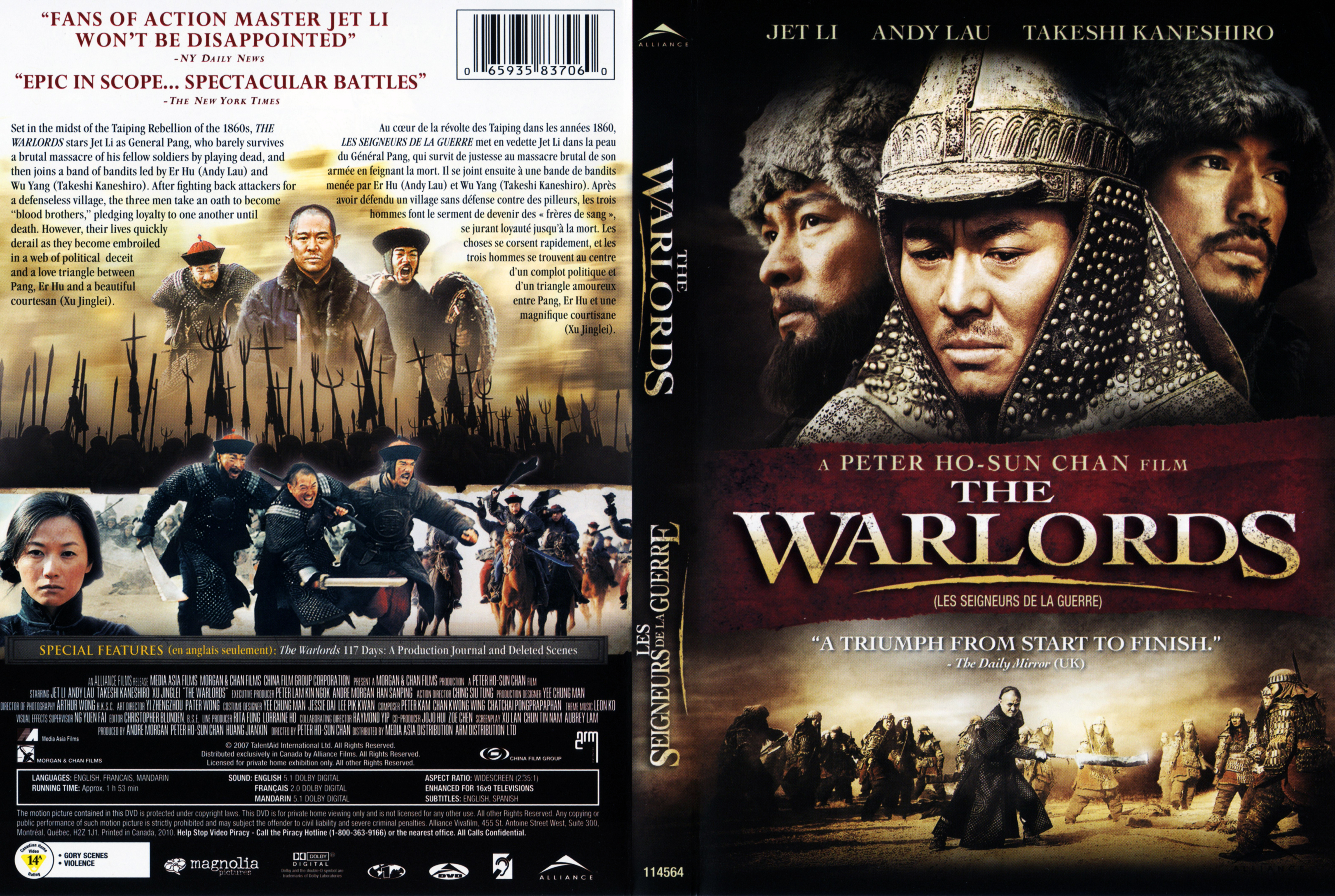 Jaquette DVD The warlords - Les seigneurs de la guerre (Canadienne)