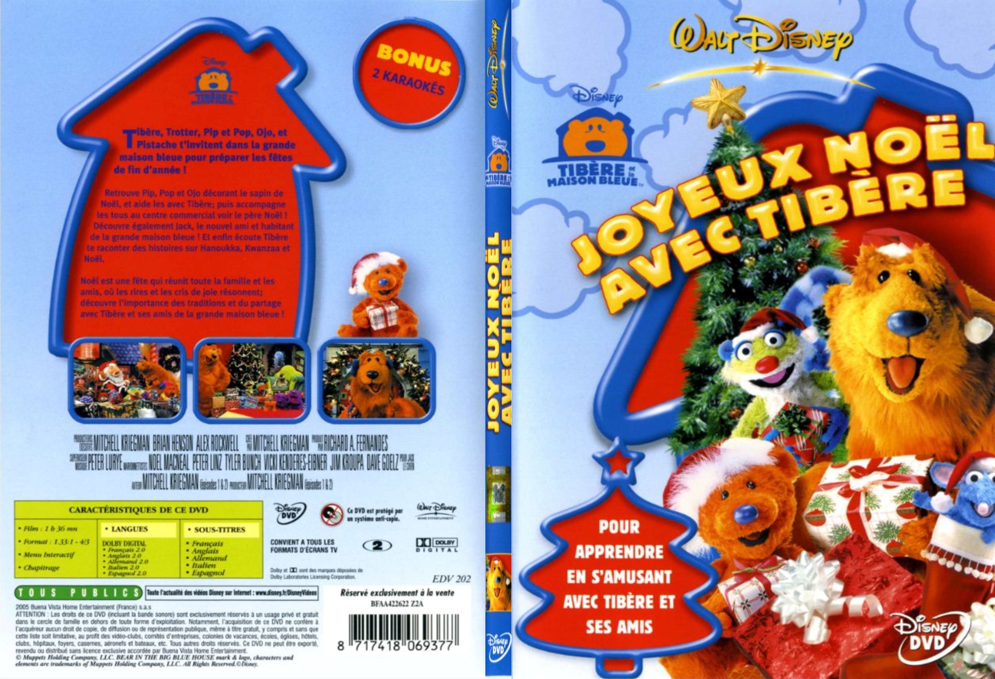 Jaquette DVD Tibre - Joyeux Noel - SLIM