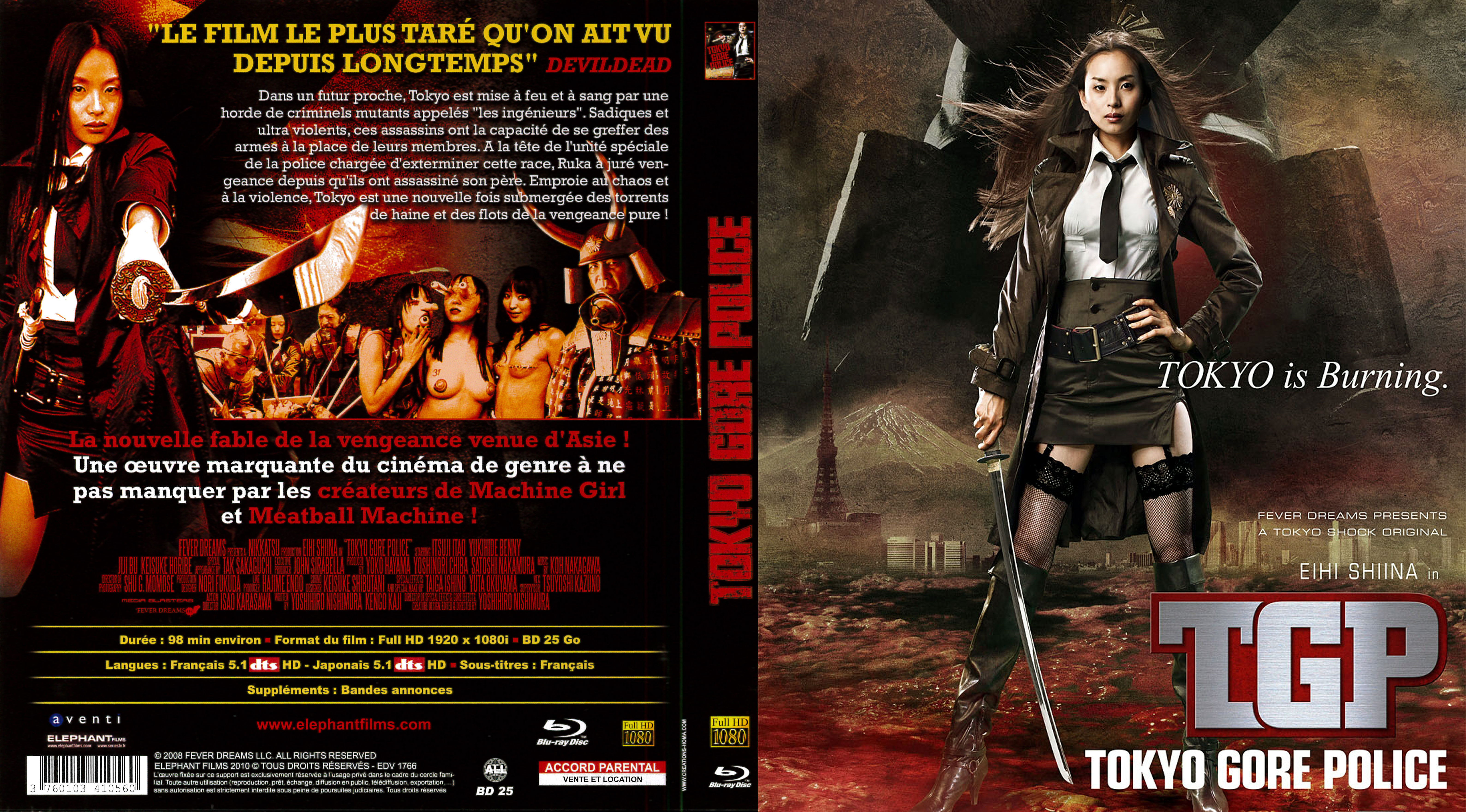 Jaquette DVD Tokyo gore police custom (BLU-RAY)