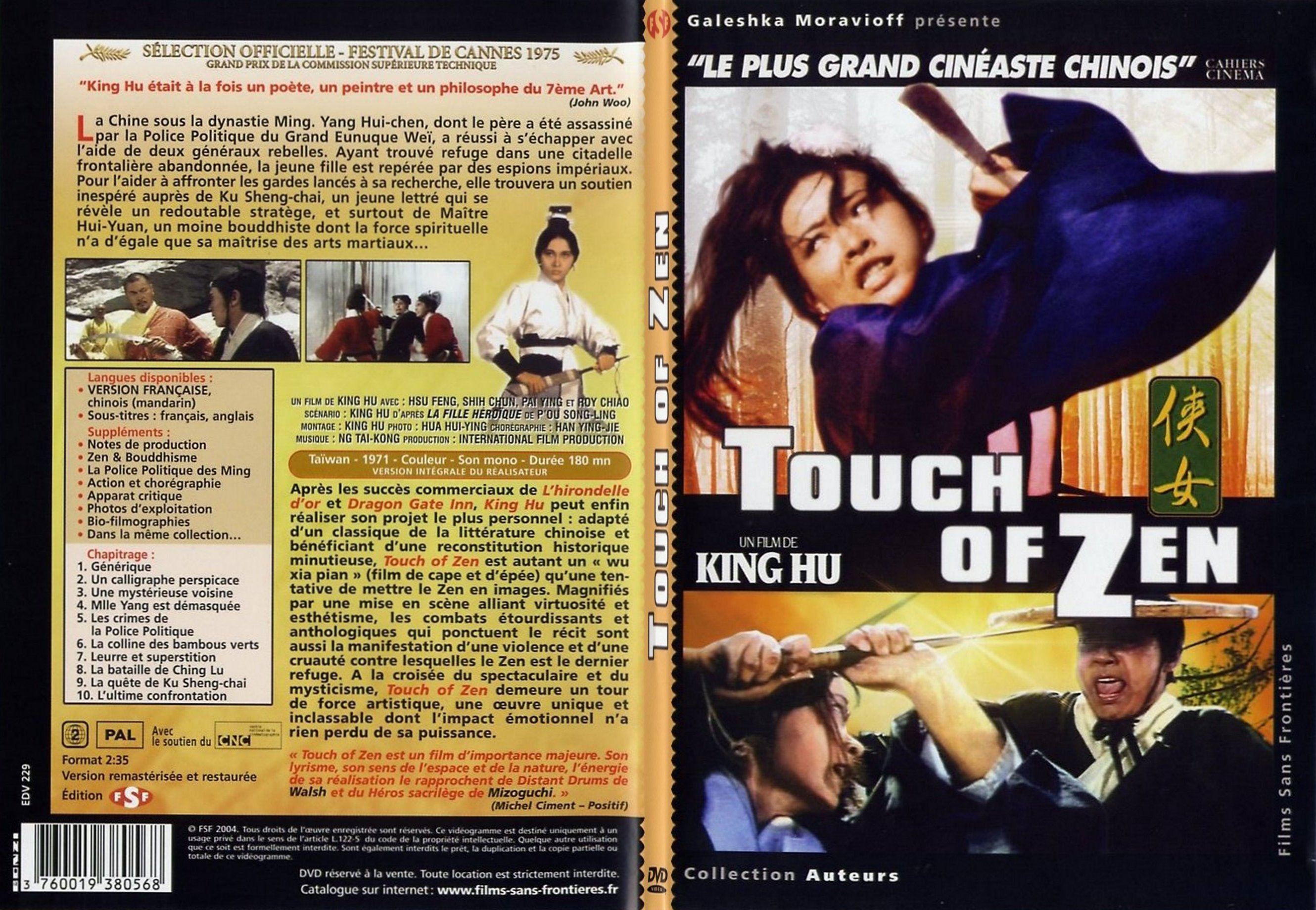 Jaquette DVD Touch of Zen - SLIM