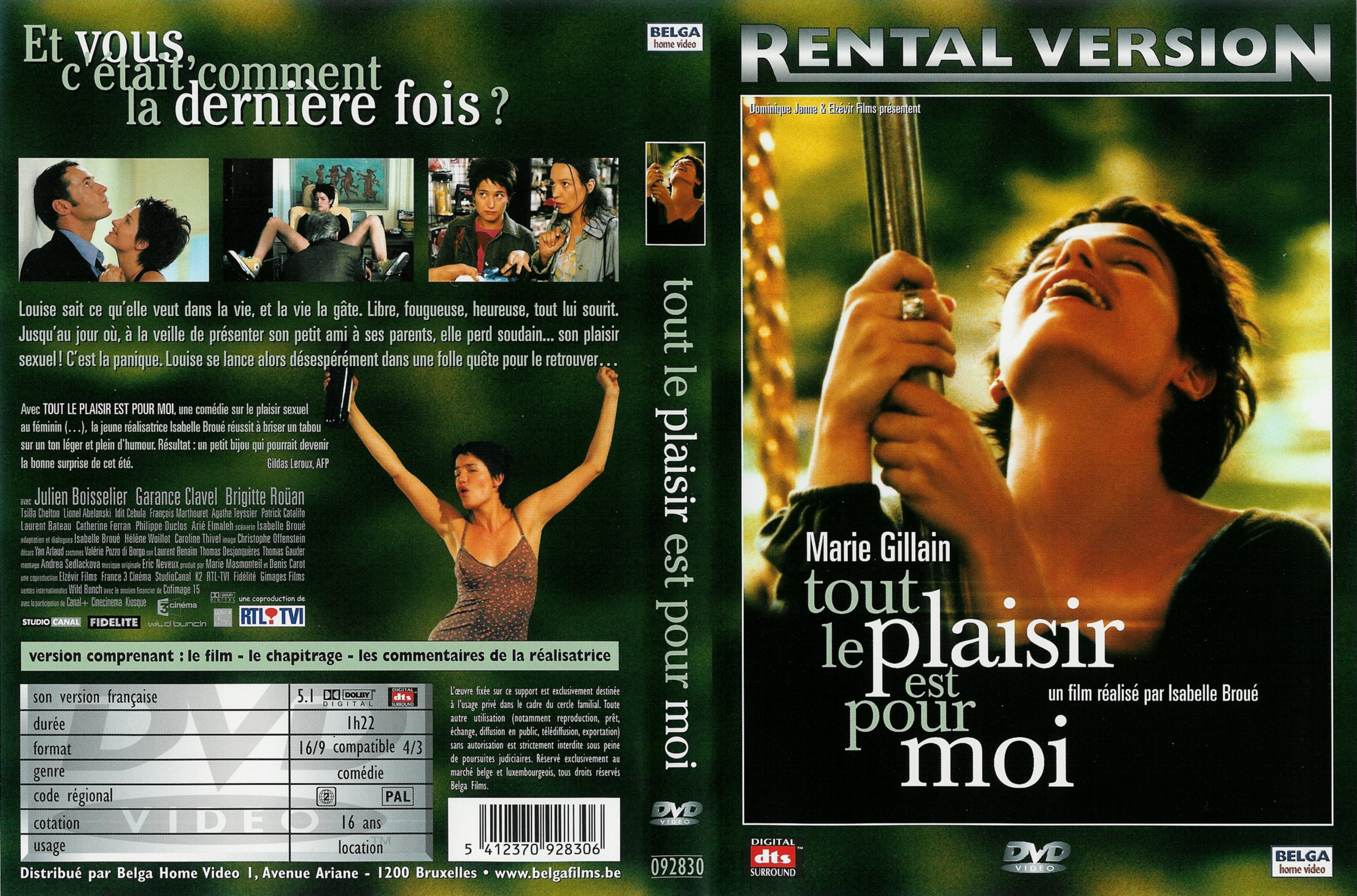 Jaquette DVD Tout le plaisir est pour moi v2