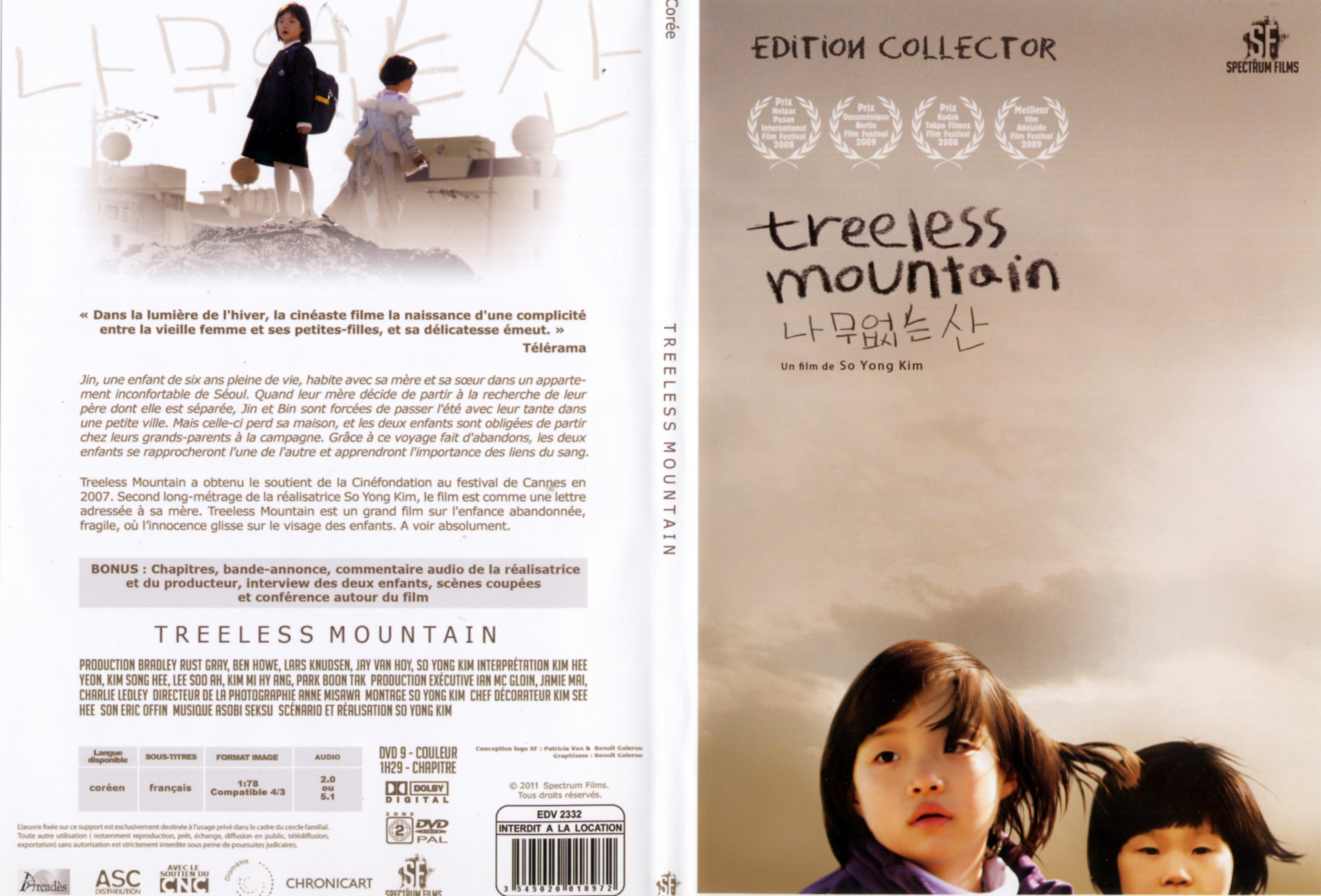 Jaquette DVD Treeless mountain