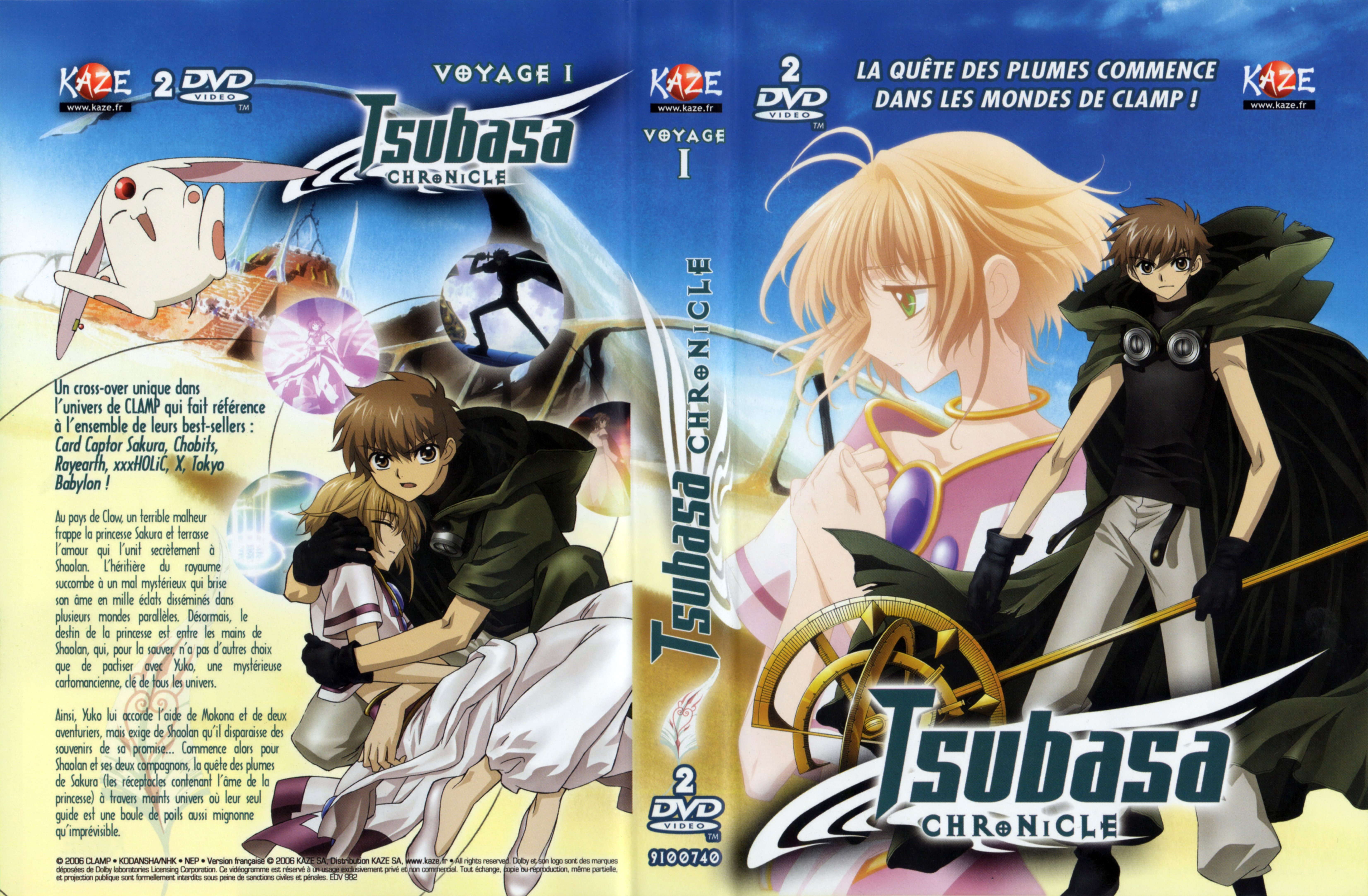 Jaquette DVD Tsubasa chronicle vol 1