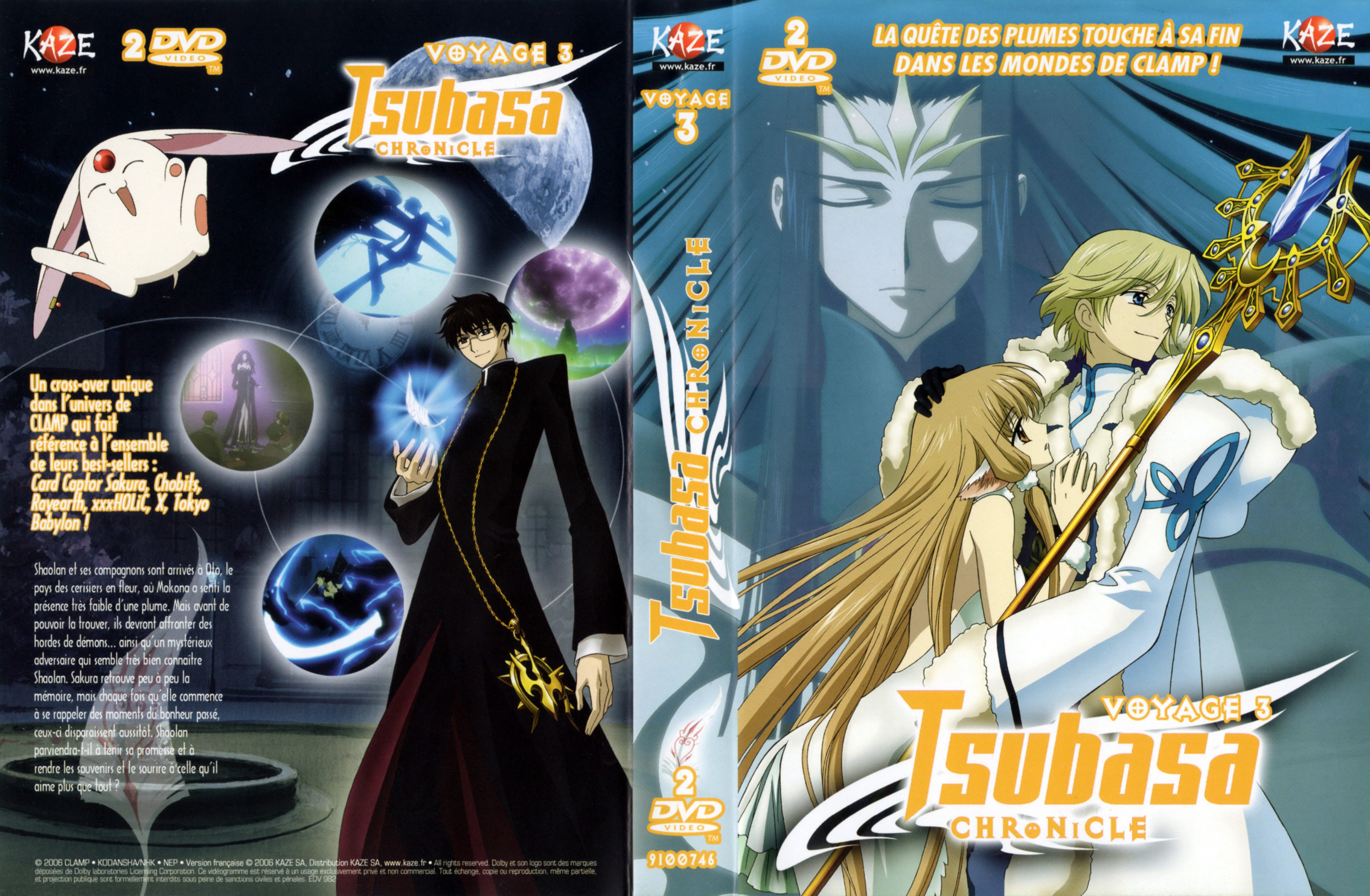 Jaquette DVD Tsubasa chronicle vol 3