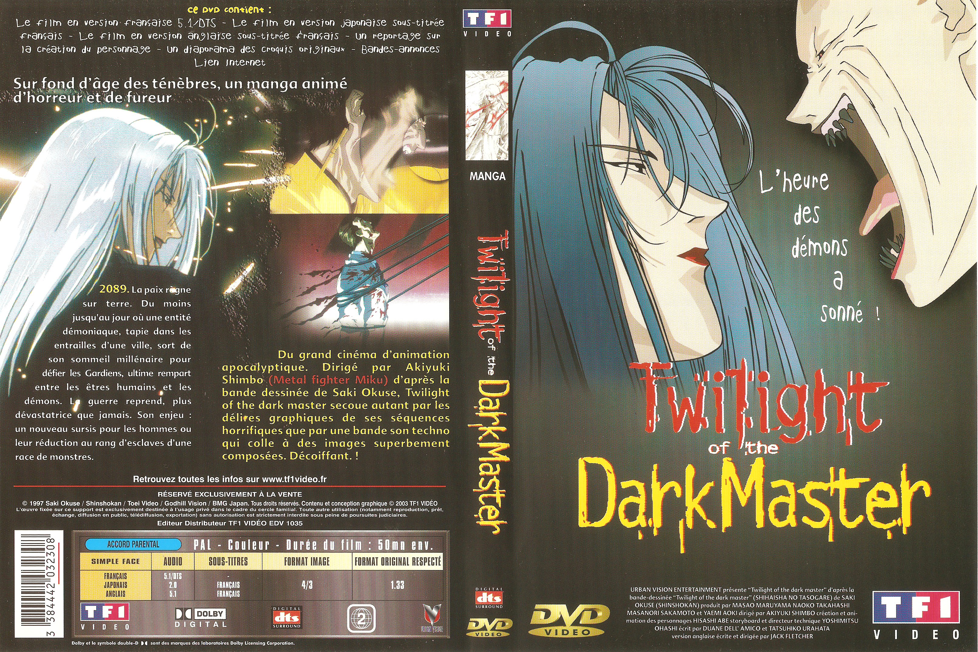 Jaquette DVD Twilight of the Dark Master