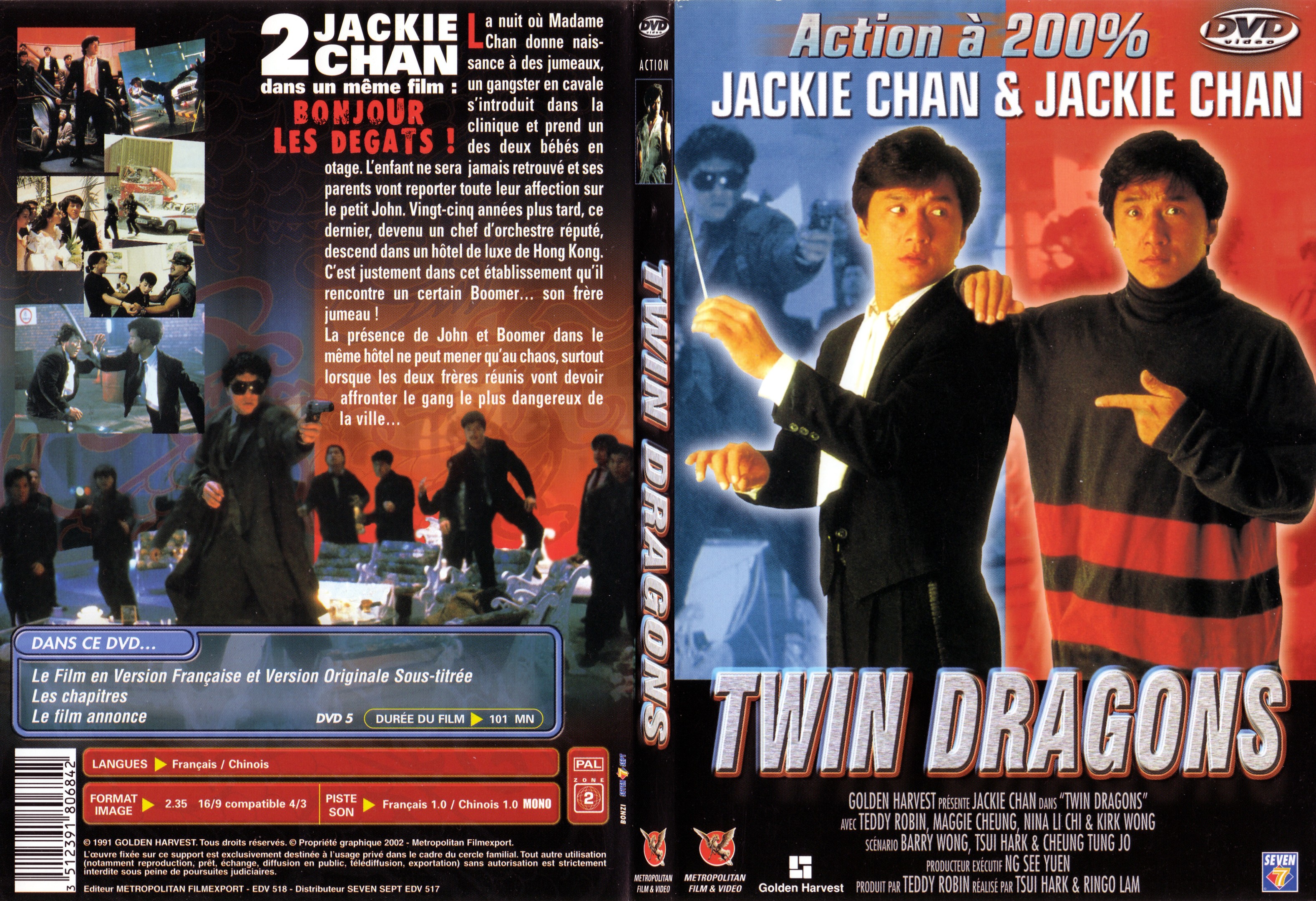 Jaquette DVD Twin Dragons - SLIM