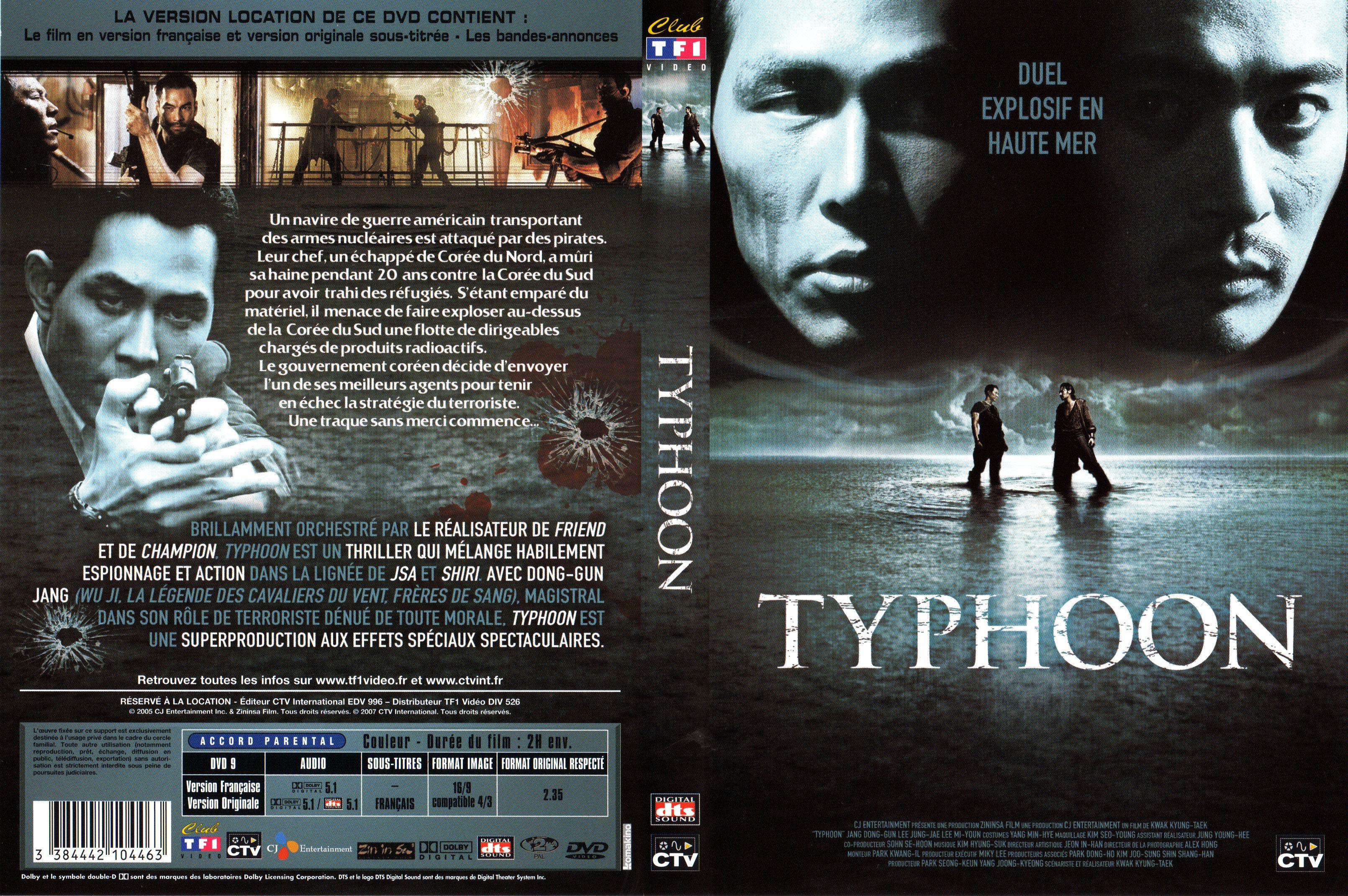 Jaquette DVD Typhoon