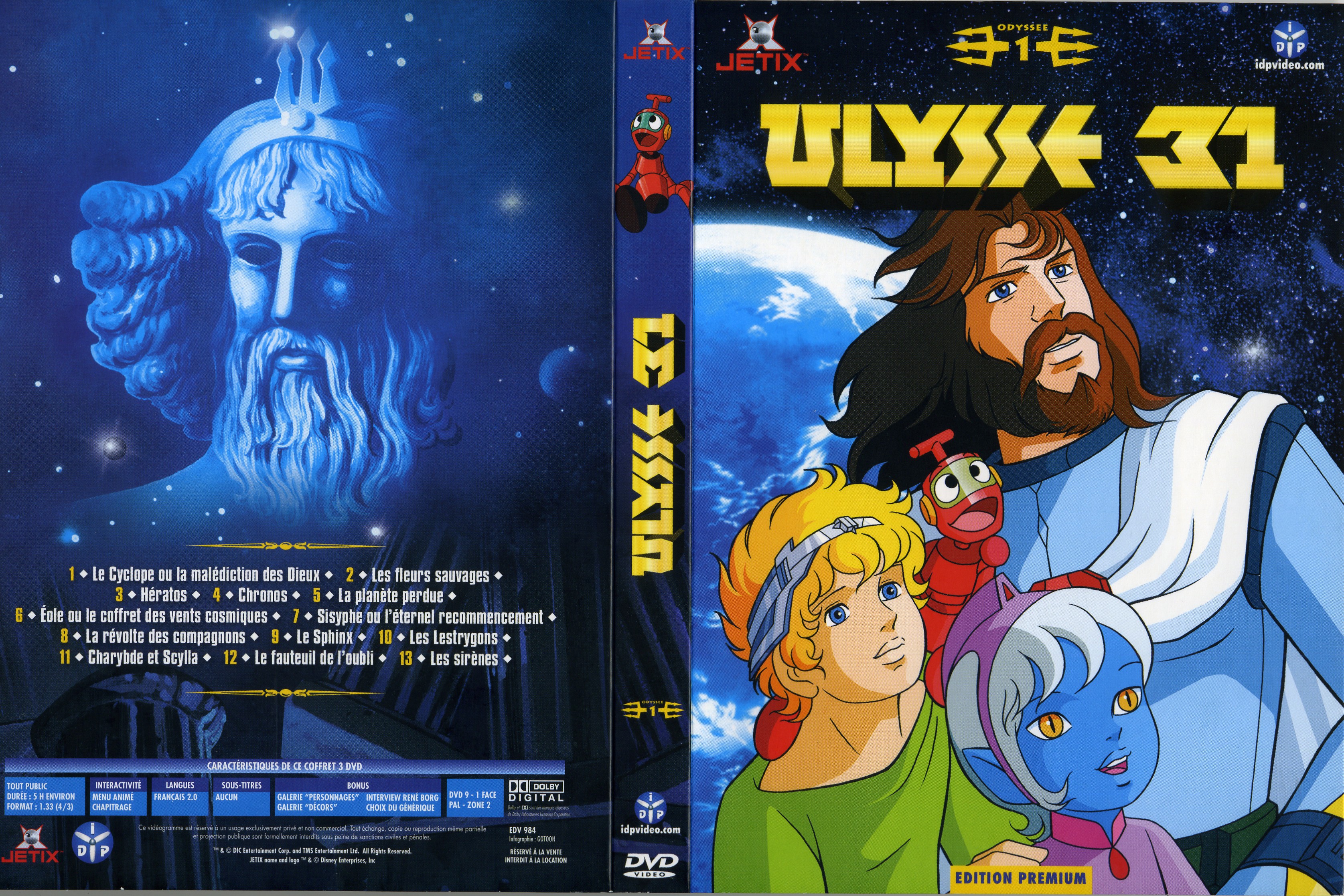 Jaquette DVD Ulysse 31 COFFRET 1