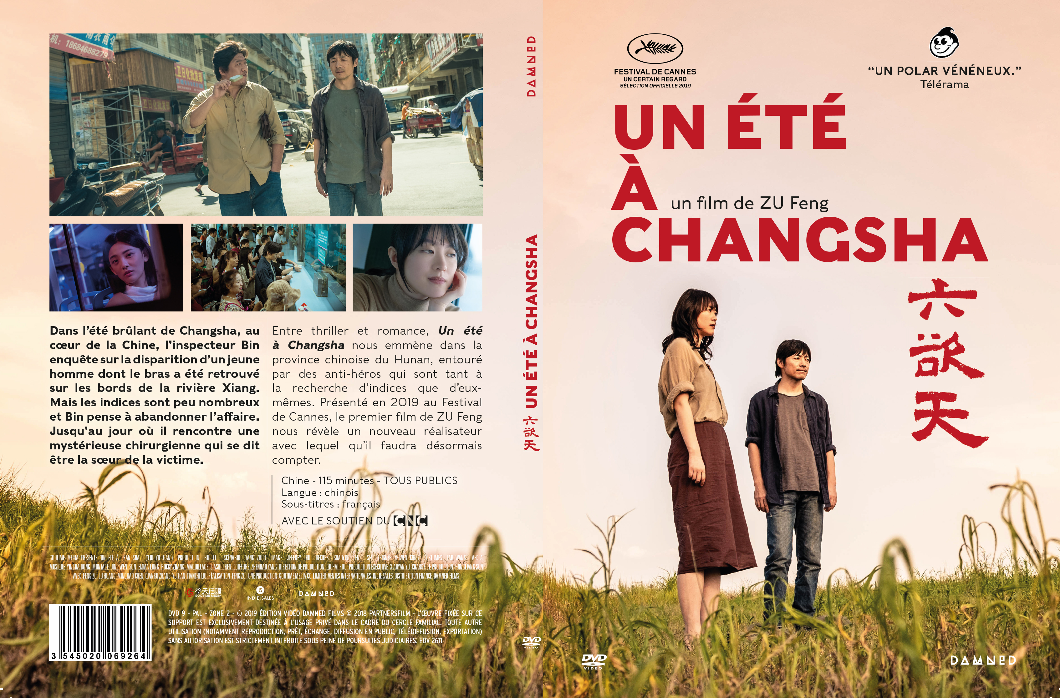 Jaquette DVD Un ete  Changsha