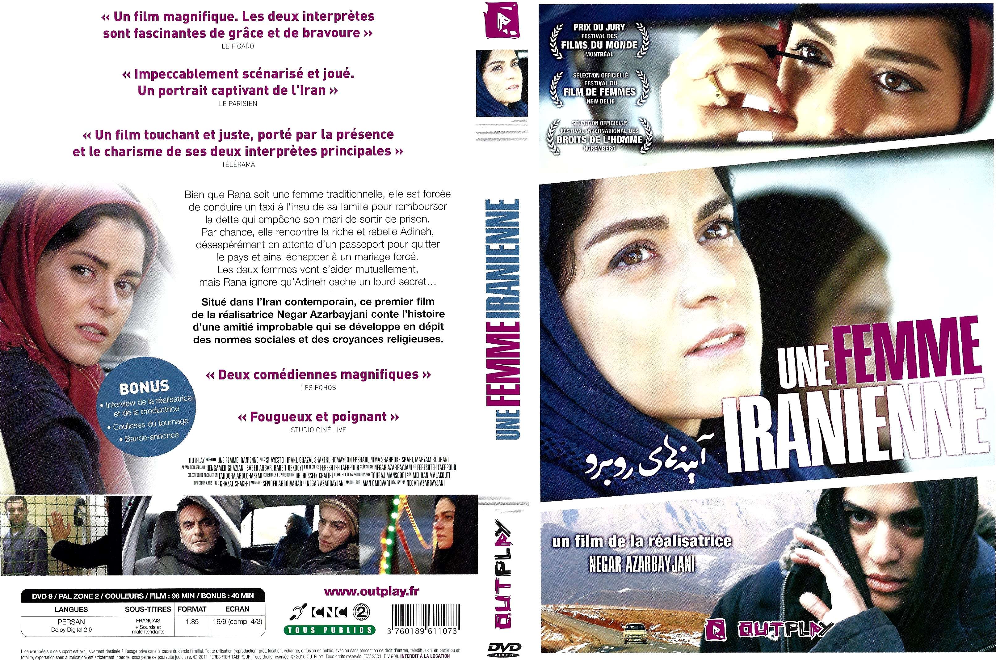 Jaquette DVD Une femme Iranienne