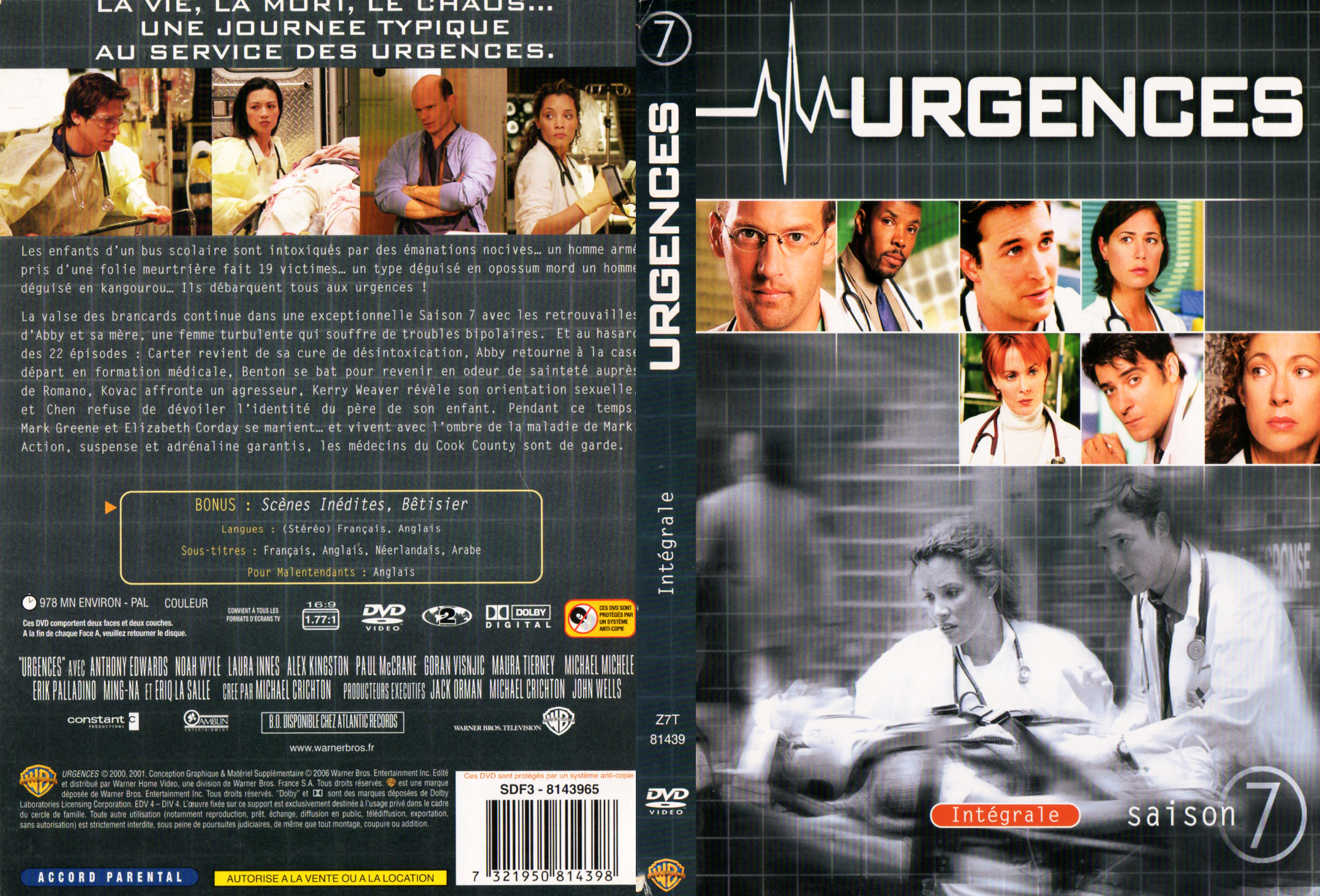 Jaquette DVD Urgences saison 07 COFFRET