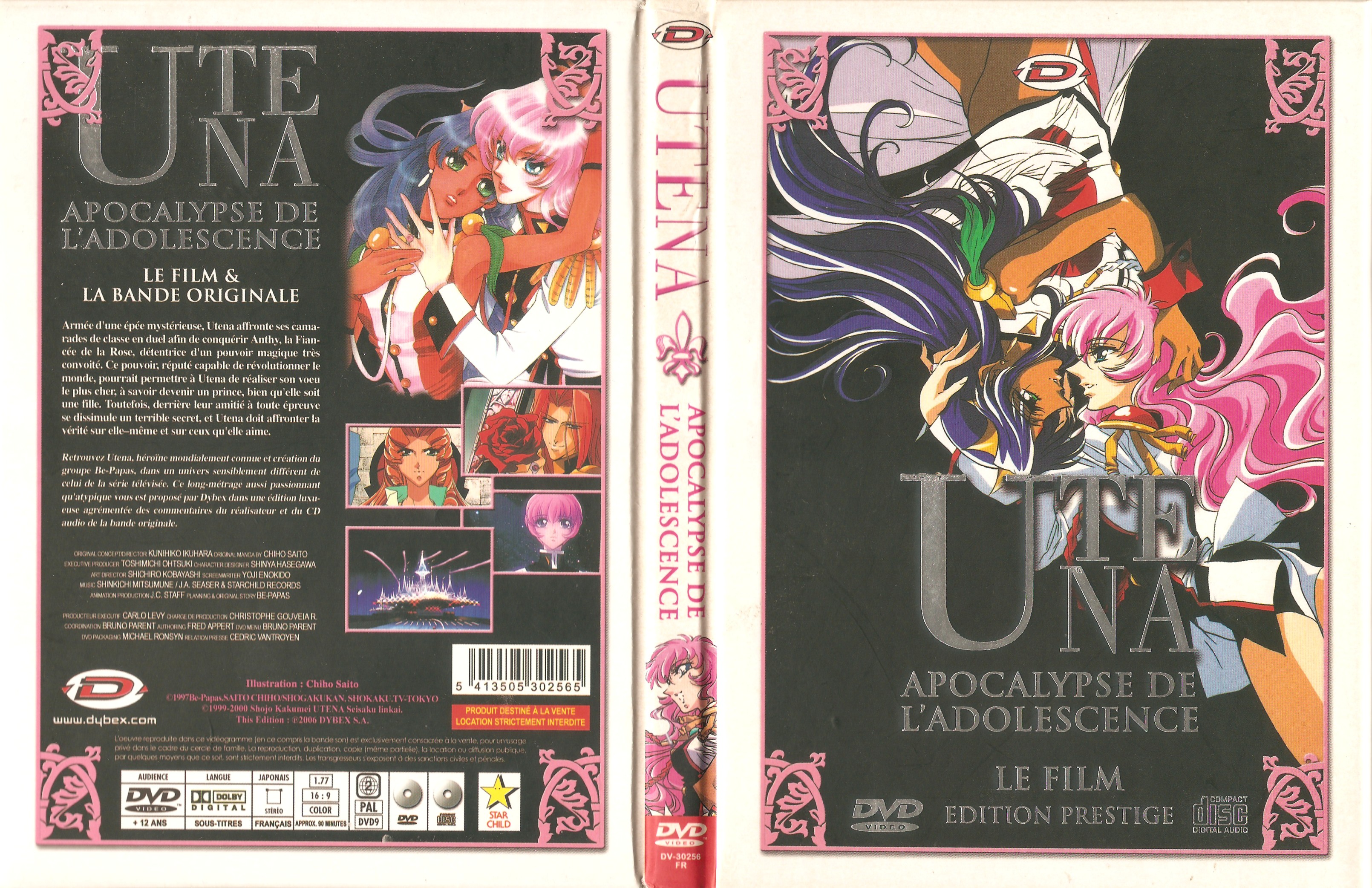 Jaquette DVD Utena - Apocalypse de l
