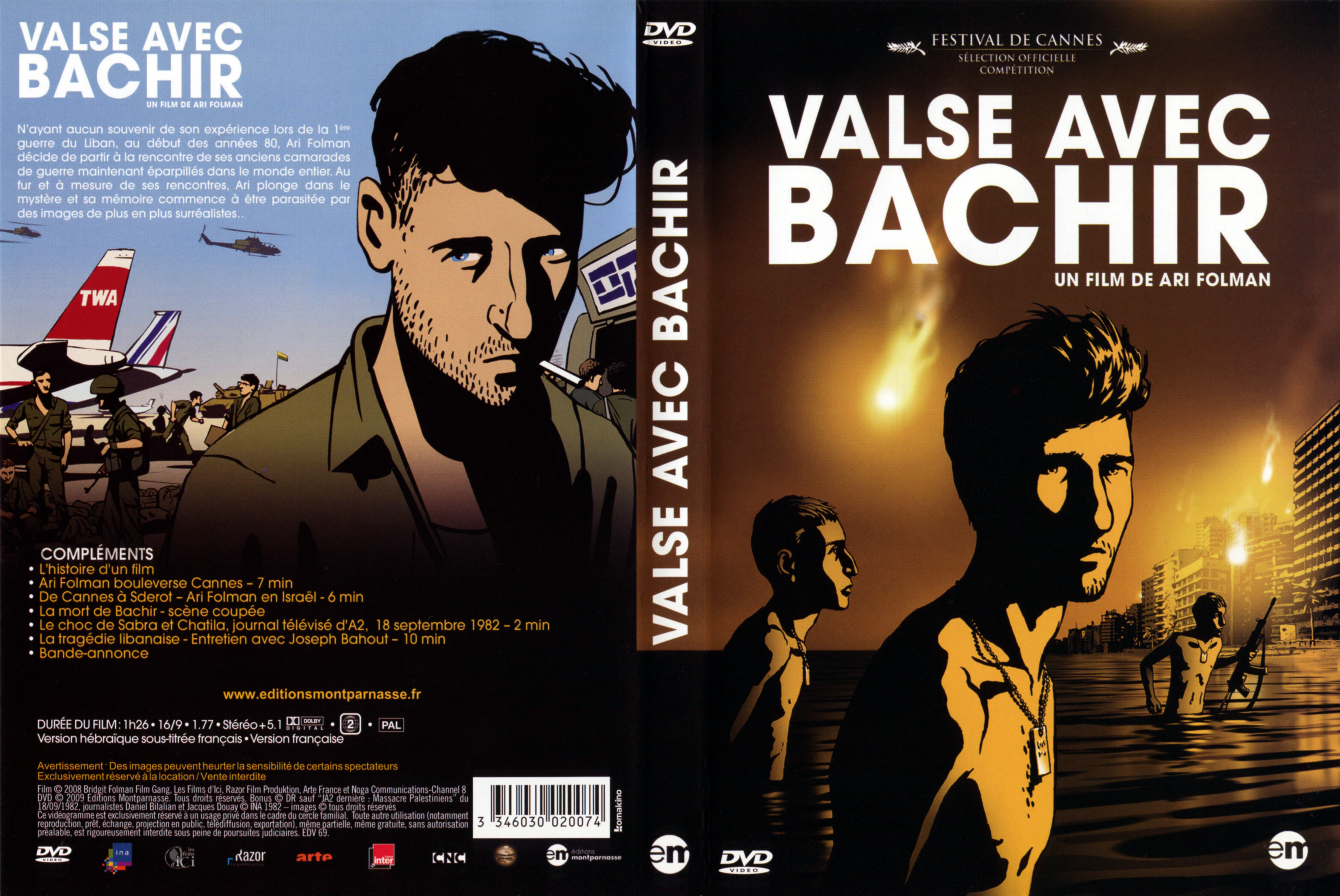 Jaquette DVD Valse avec Bachir