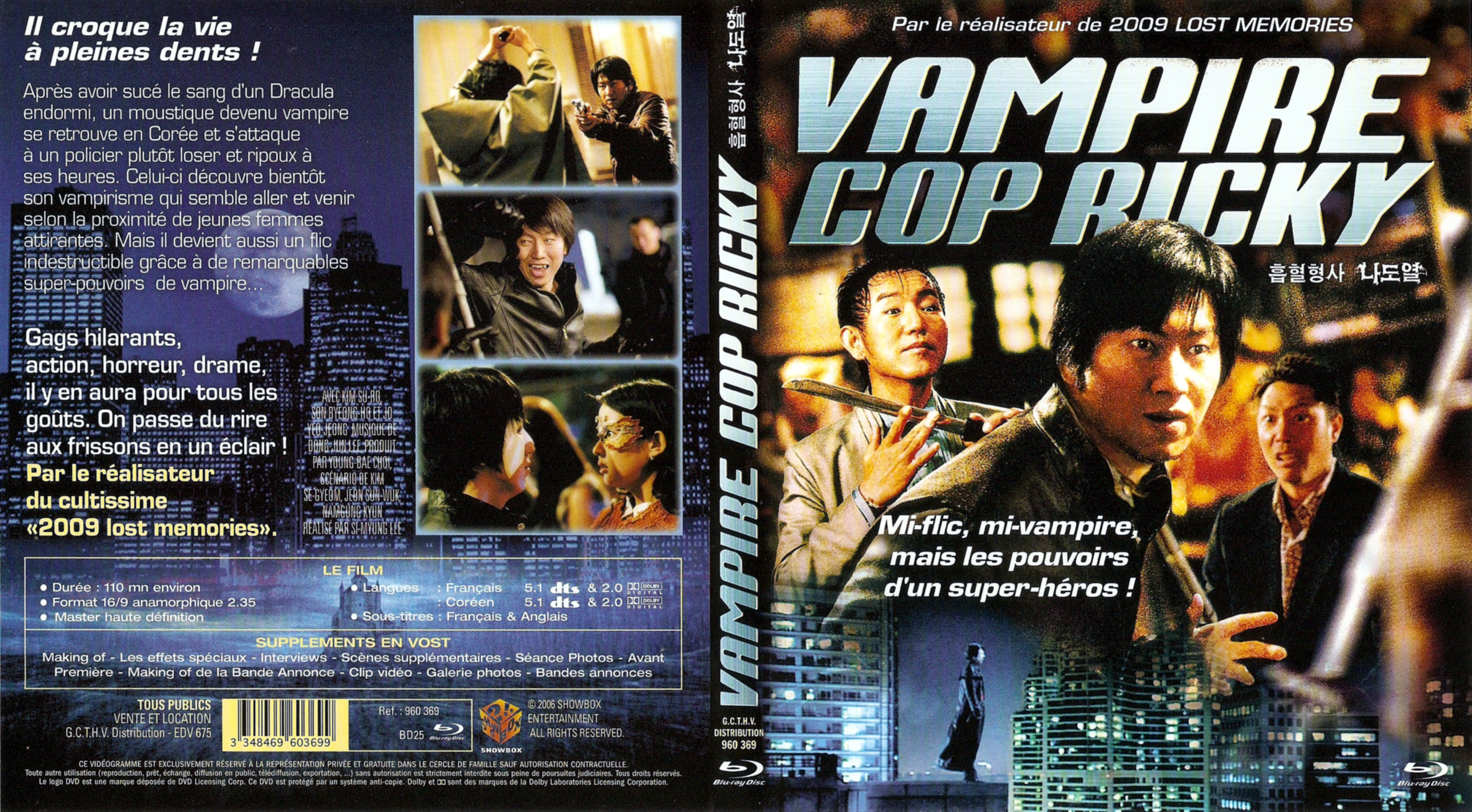 Jaquette DVD Vampire Cop Ricky (BLU-RAY)