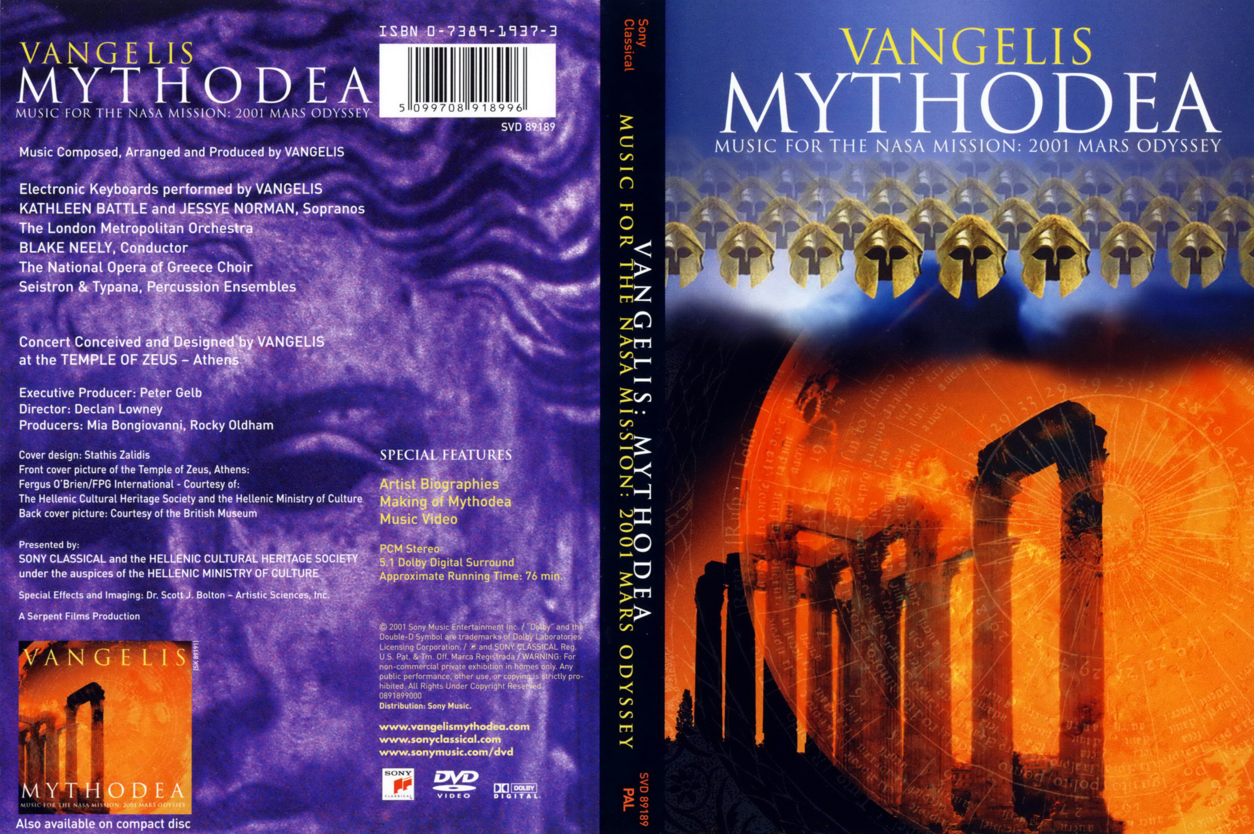 Jaquette DVD Vangelis Mythodea