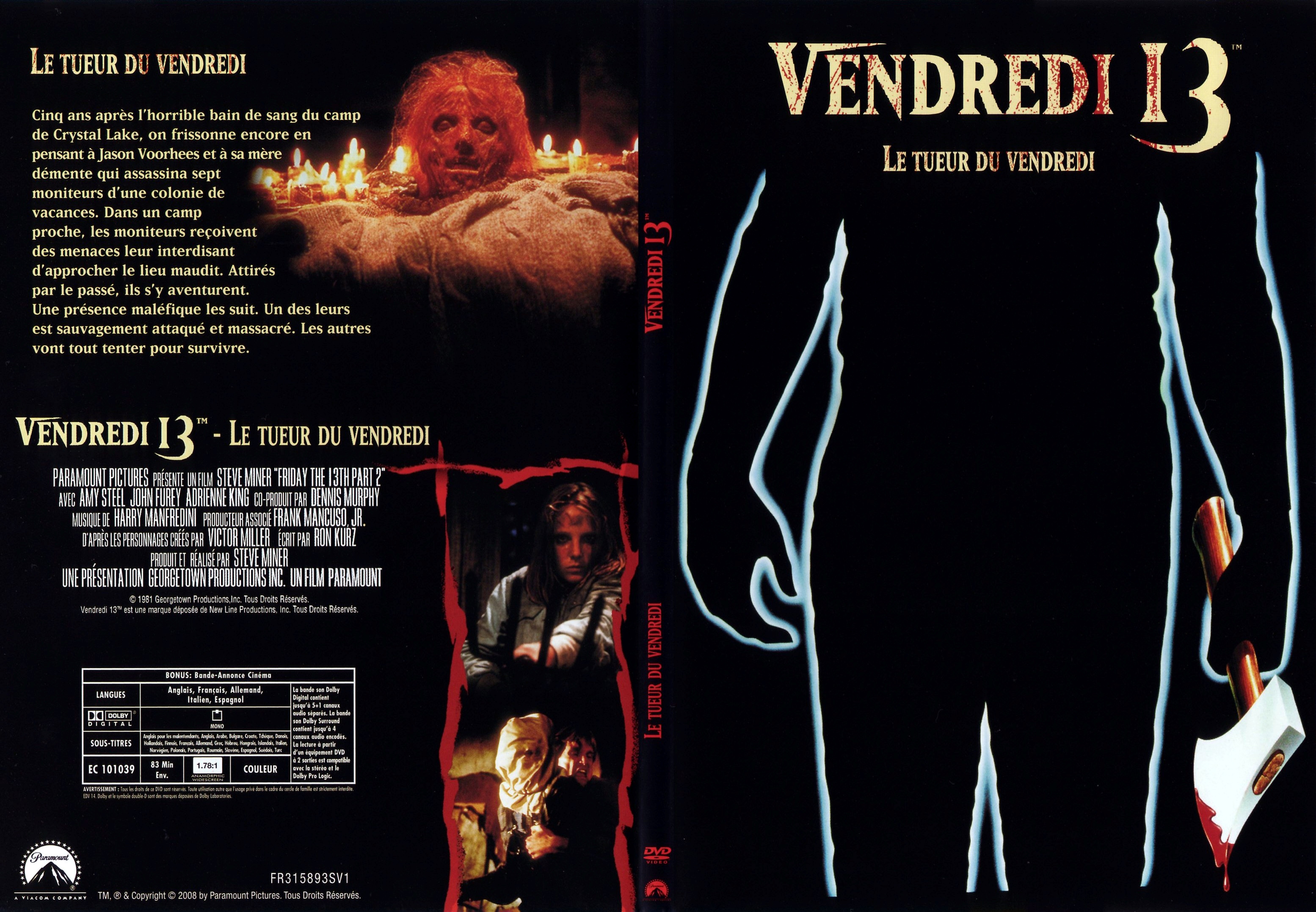 Jaquette DVD Vendredi 13 Le tueur du Vendredi v2