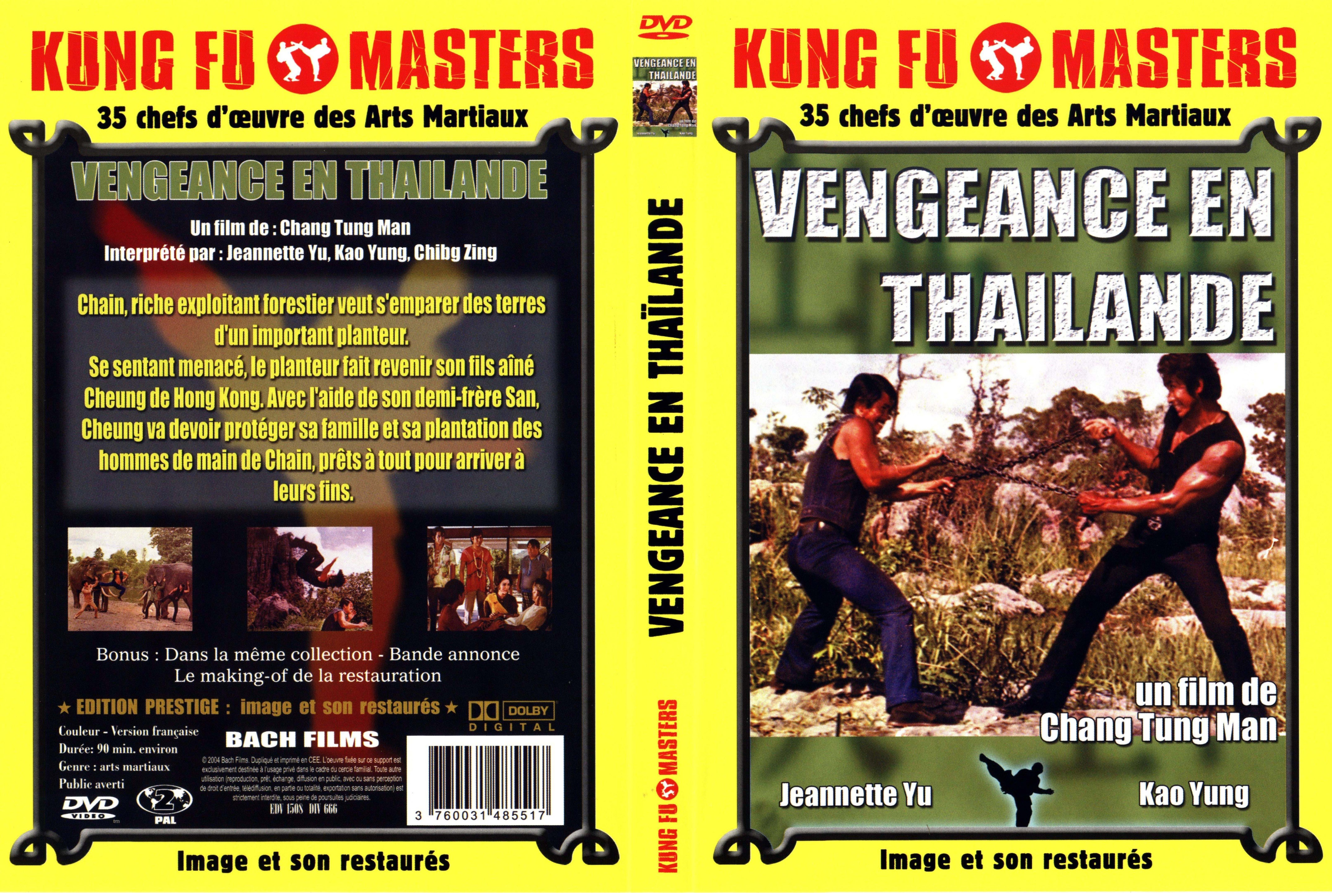 Jaquette DVD Vengeance en Thailande