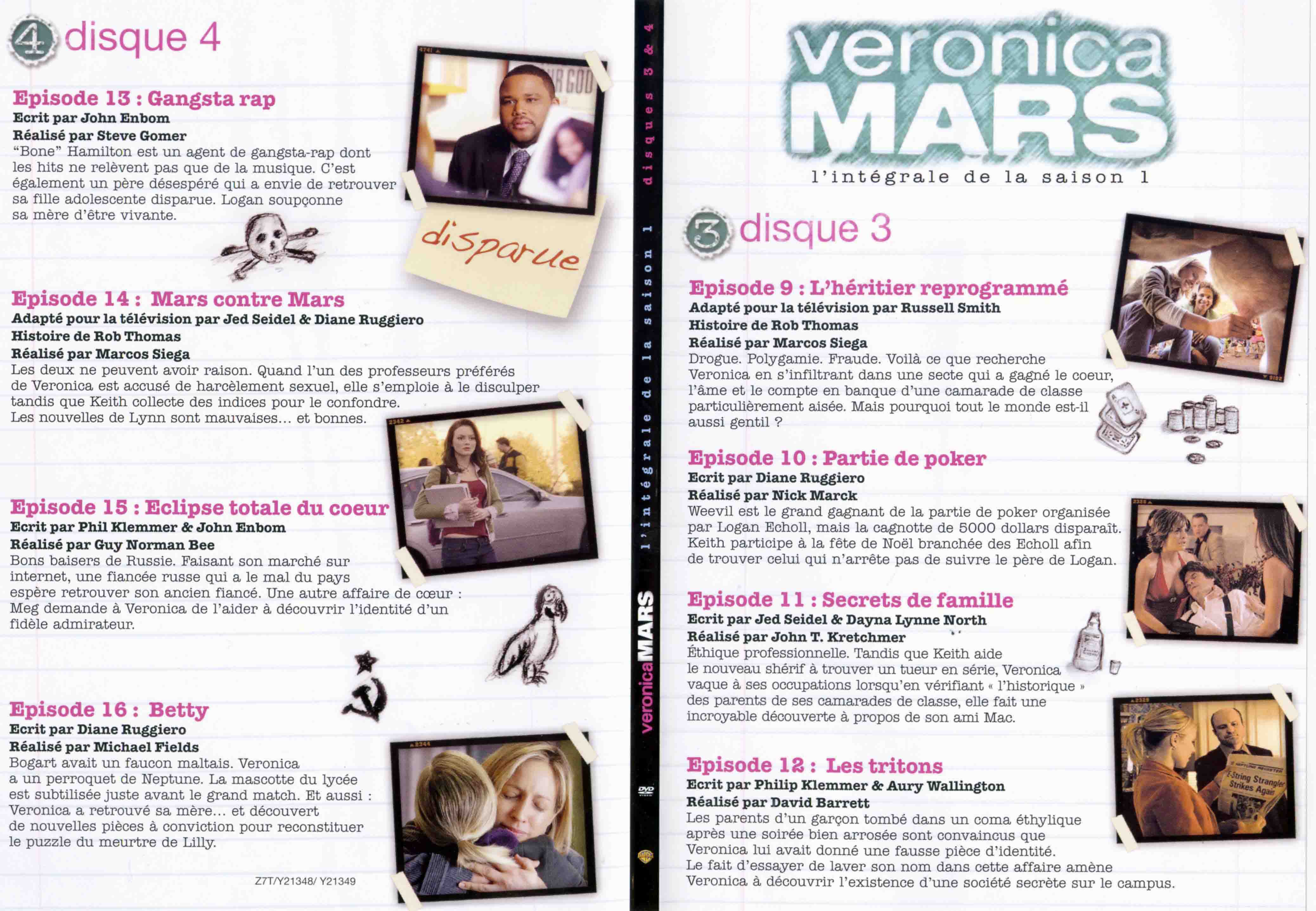 Jaquette DVD Veronica Mars Saison 1 DVD 2