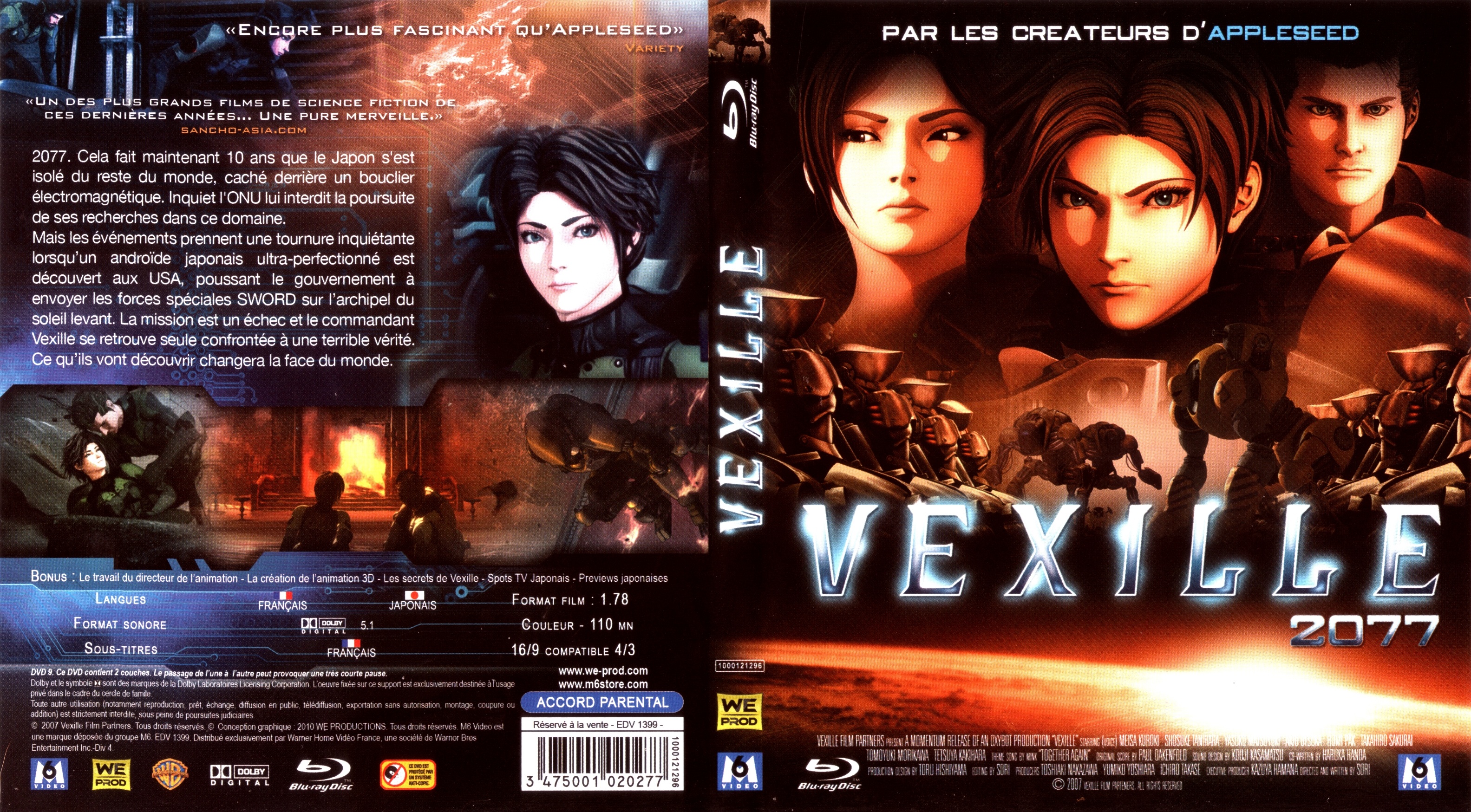 Jaquette DVD Vexille 2077 (BLU-RAY)
