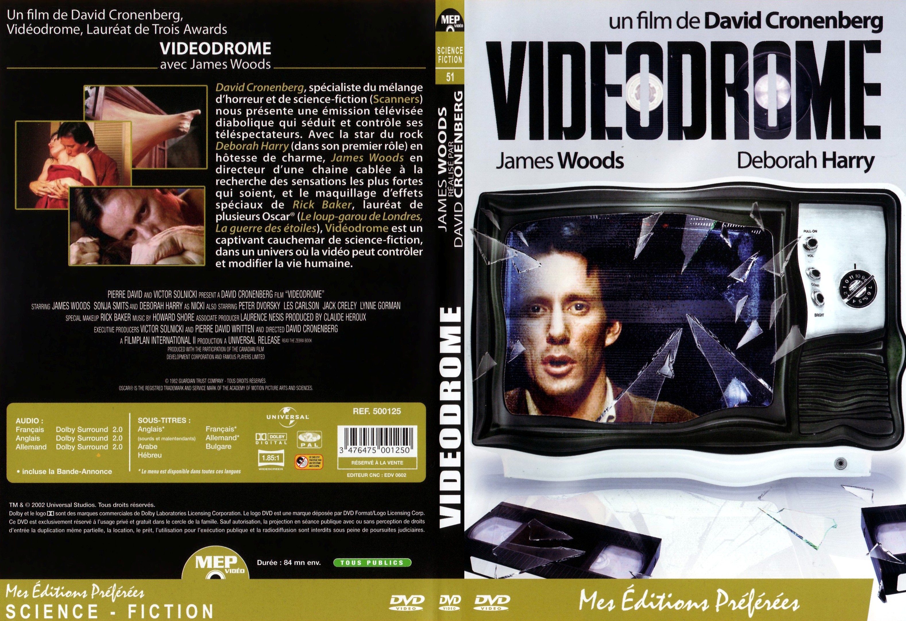 Jaquette DVD Videodrome - SLIM