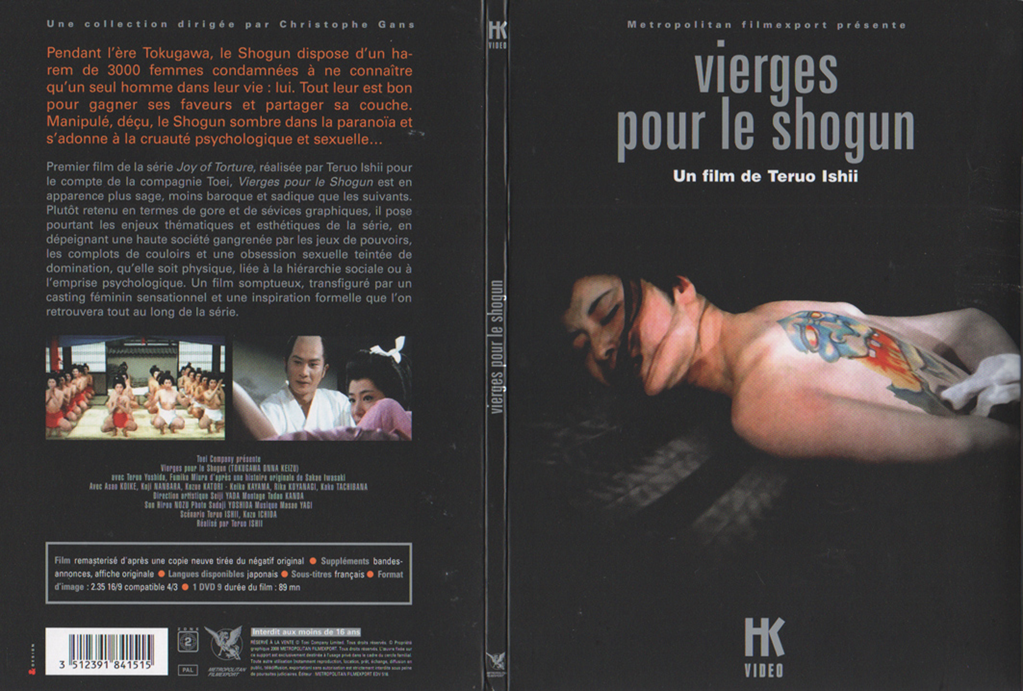 Jaquette DVD Vierges pour le shogun