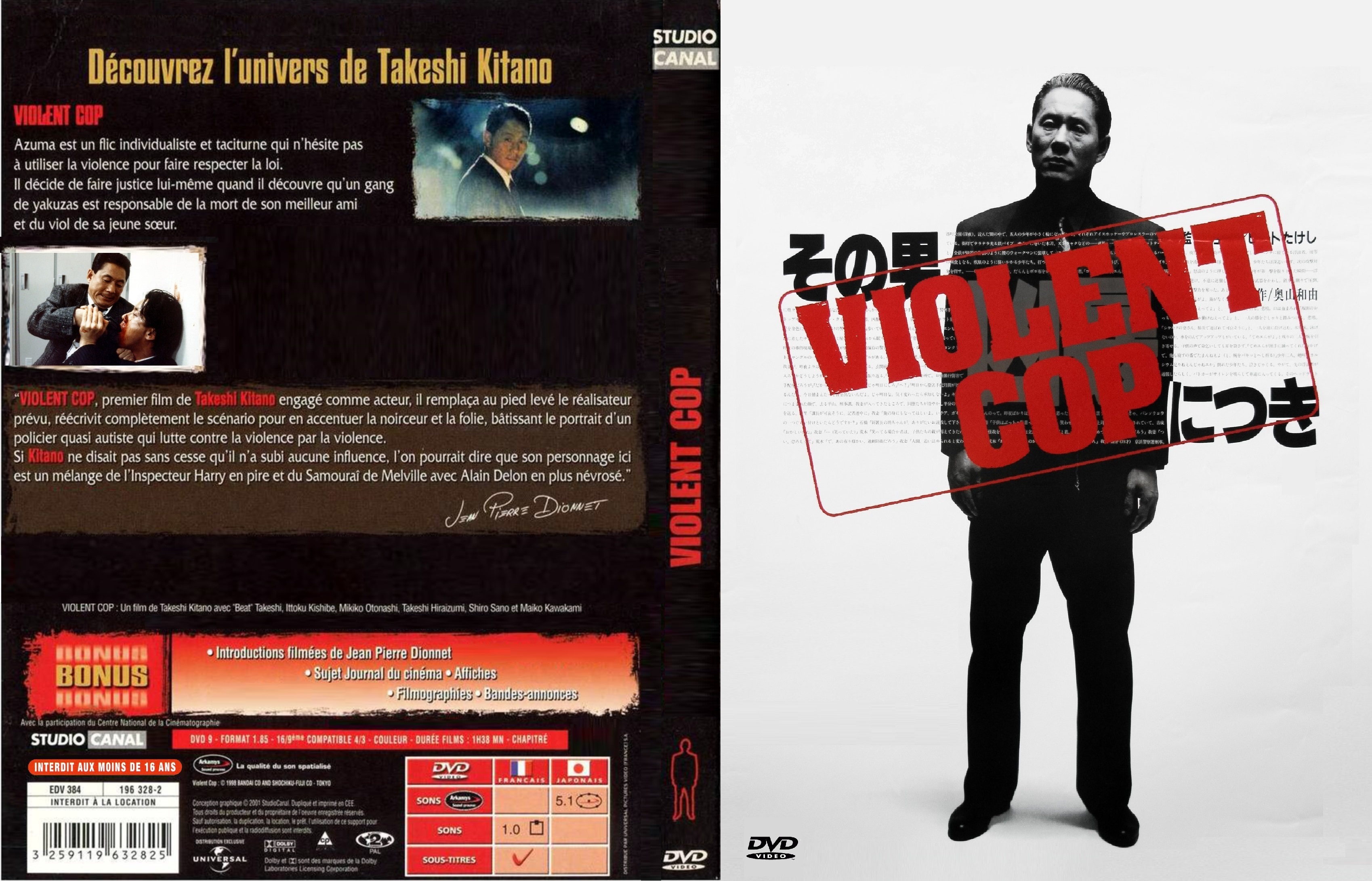 Jaquette DVD Violent cop