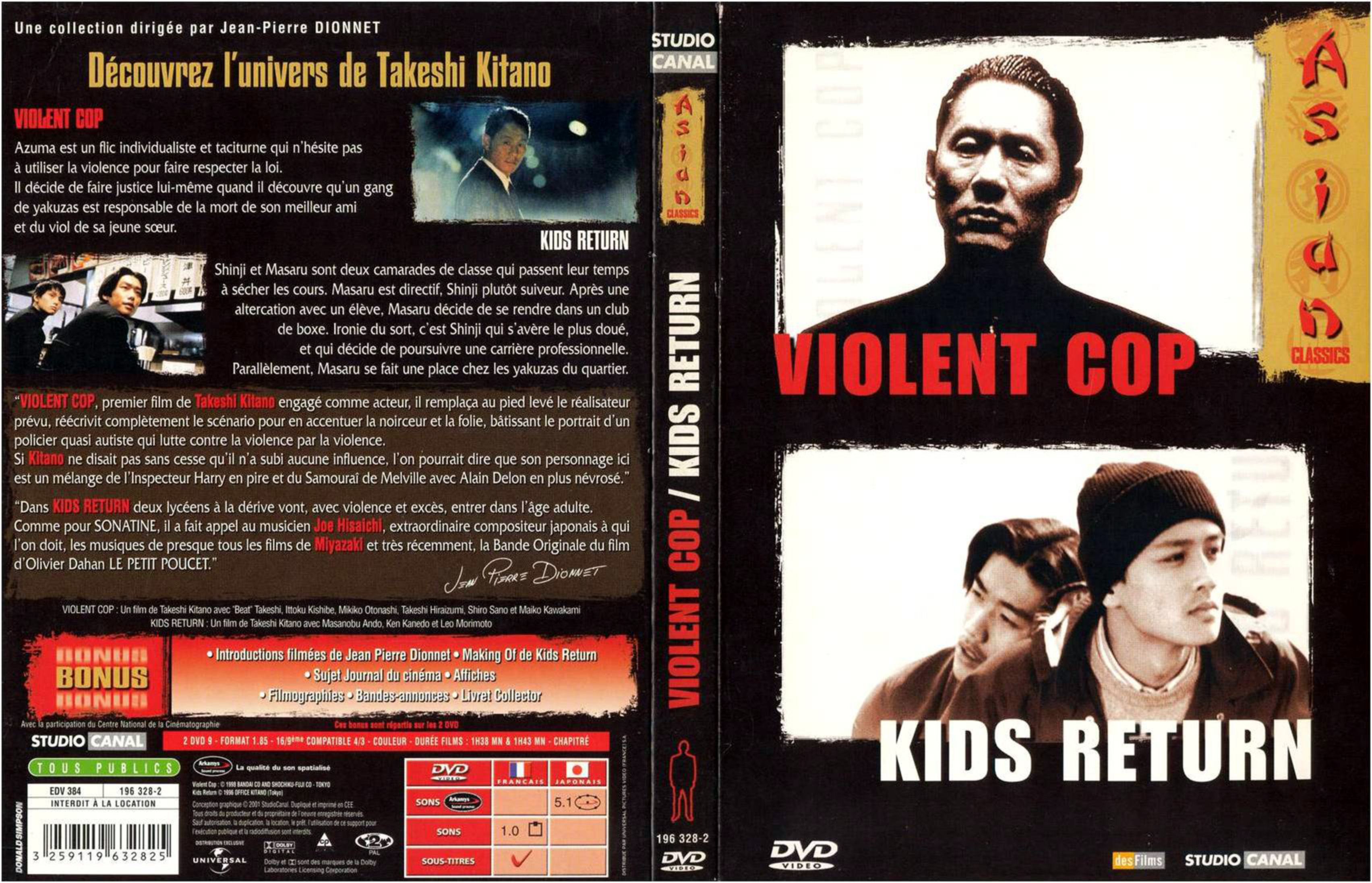 Jaquette DVD Violent cop + Kids return